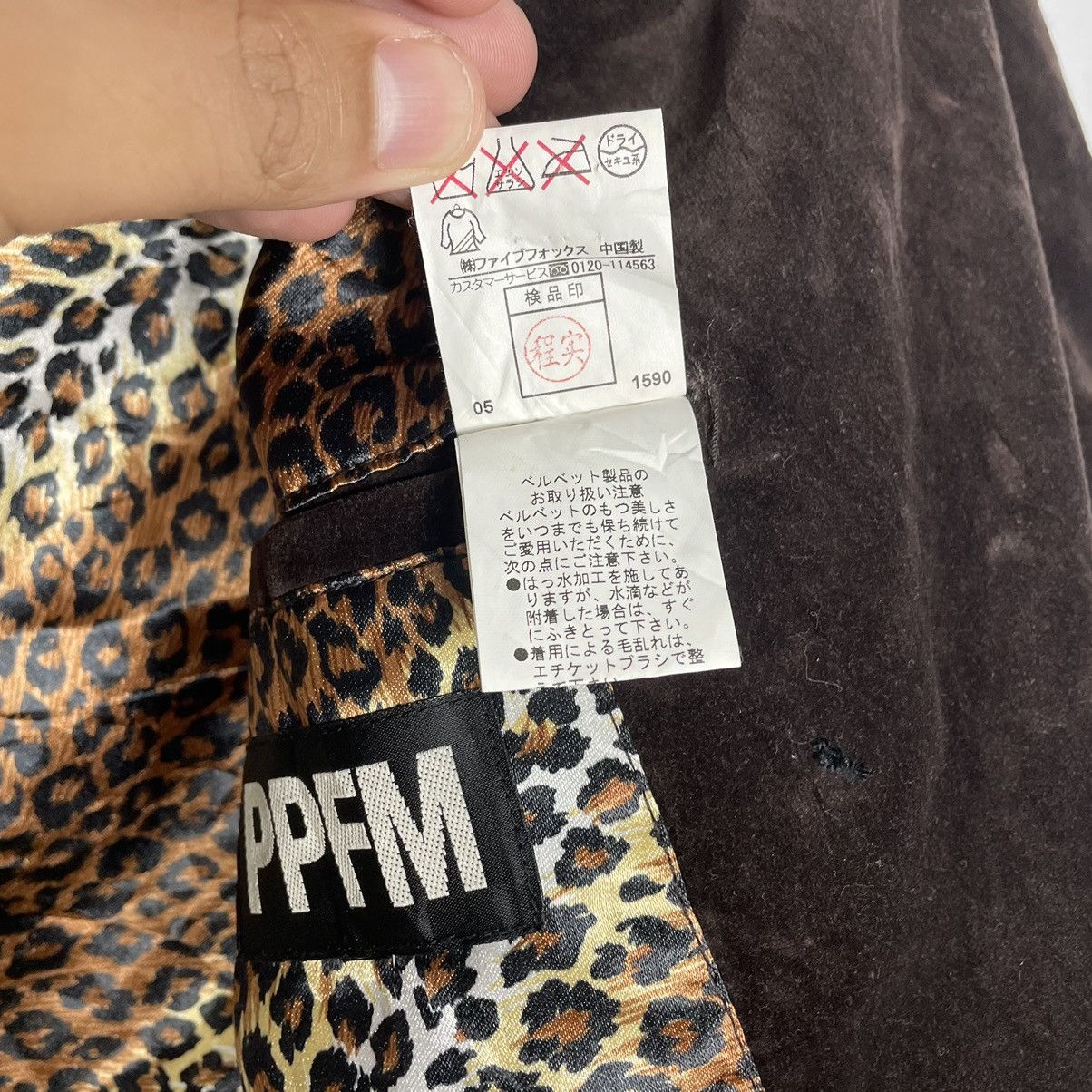 🔥Sick🔥🇯🇵PPFM Leopard Sedi Punk Styles Velvet Long Coat Jacket