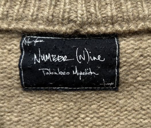 Number (N)ine Number (N)ine AW05 Knit Jacket Size US S / EU 44-46 / 1 - 3 Thumbnail