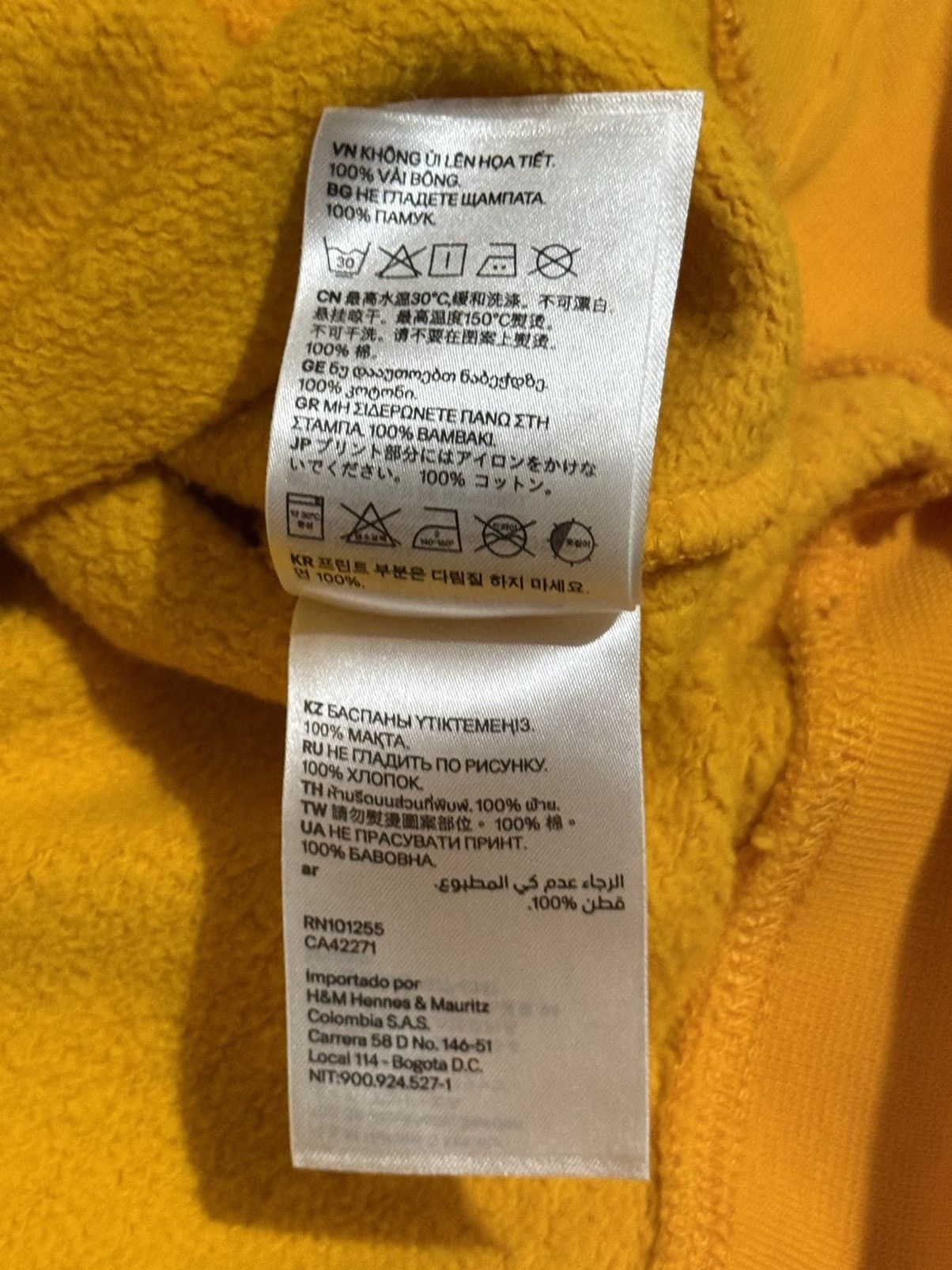 Justin Bieber H&M x Justin Bieber 2017 Stadium Tour Hoodie Yellow Size US XL / EU 56 / 4 - 7 Thumbnail