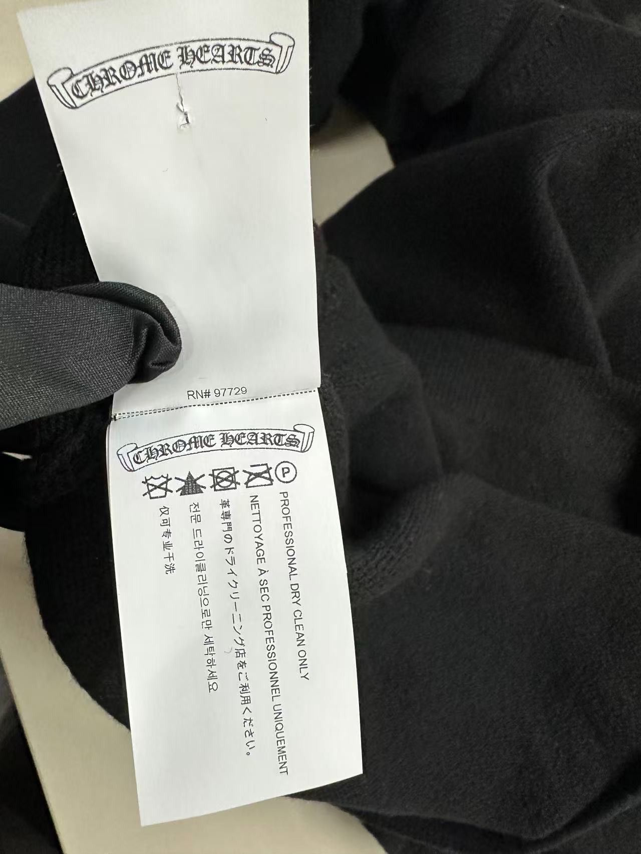 Chrome Hearts Chrome Hearts Triple Cross Embroidered Cashmere Hoodie Size US L / EU 52-54 / 3 - 8 Thumbnail