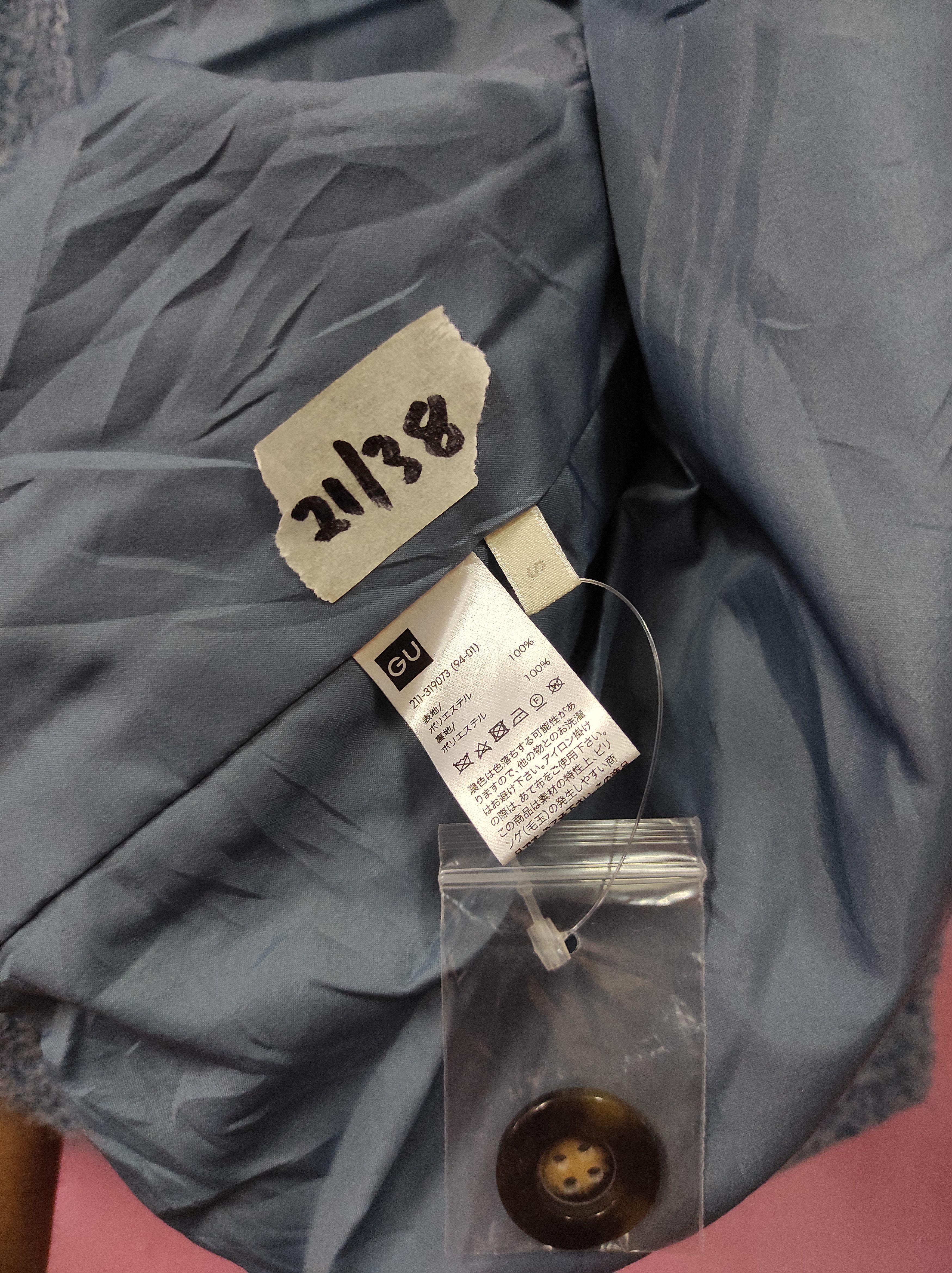 GU × Uniqlo GU WOOL HEAVY OVERCOAT LONG JACKET Size S / US 4 / IT 40 - 7 Thumbnail