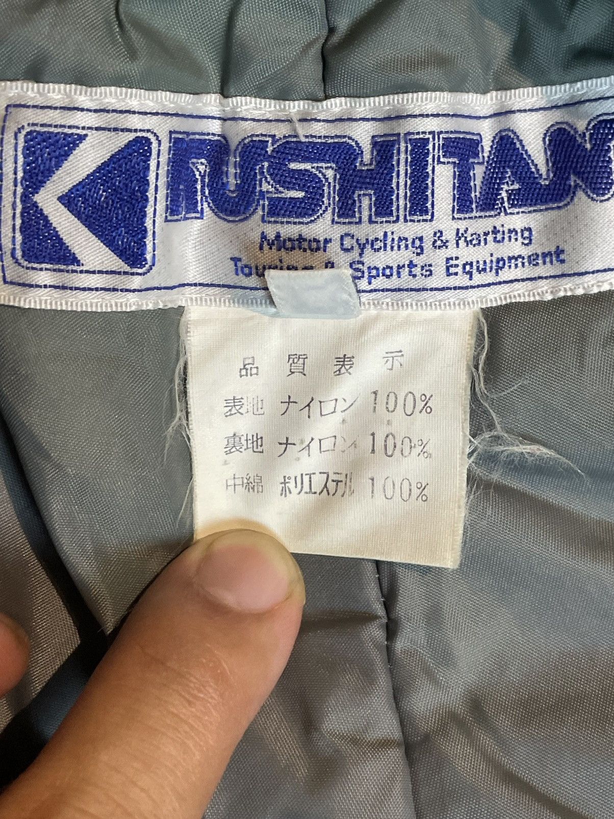 Japanese Brand × Vintage Kushitani x Explorer Workmen Trousers (29) Size US 30 / EU 46 - 12 Thumbnail