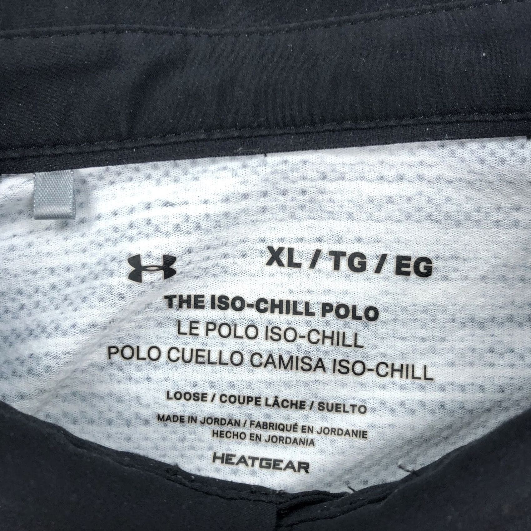 Under Armour Under Armour ISO-CHILL Polo Shirt Men's XL Black White Heathered Loose Fit Polo Shirt Size US XL / EU 56 / 4 - 3 Thumbnail