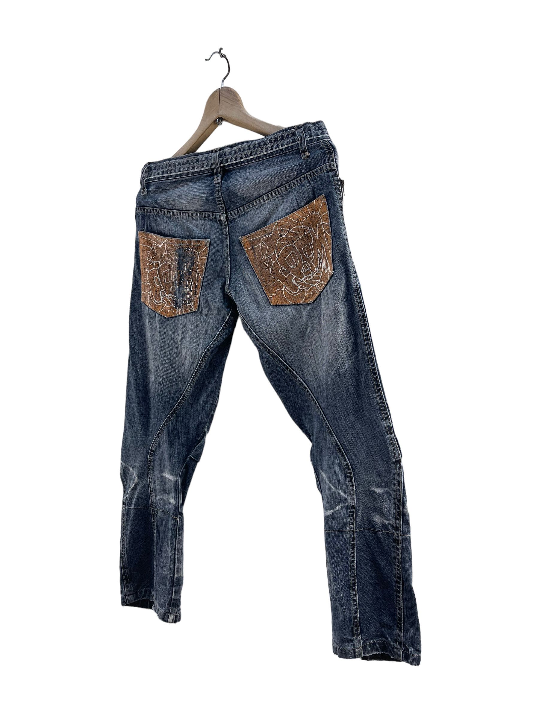 PPFM PPFM Booze Pills Powders Denim Pant Size US 32 / EU 48 - 6 Thumbnail