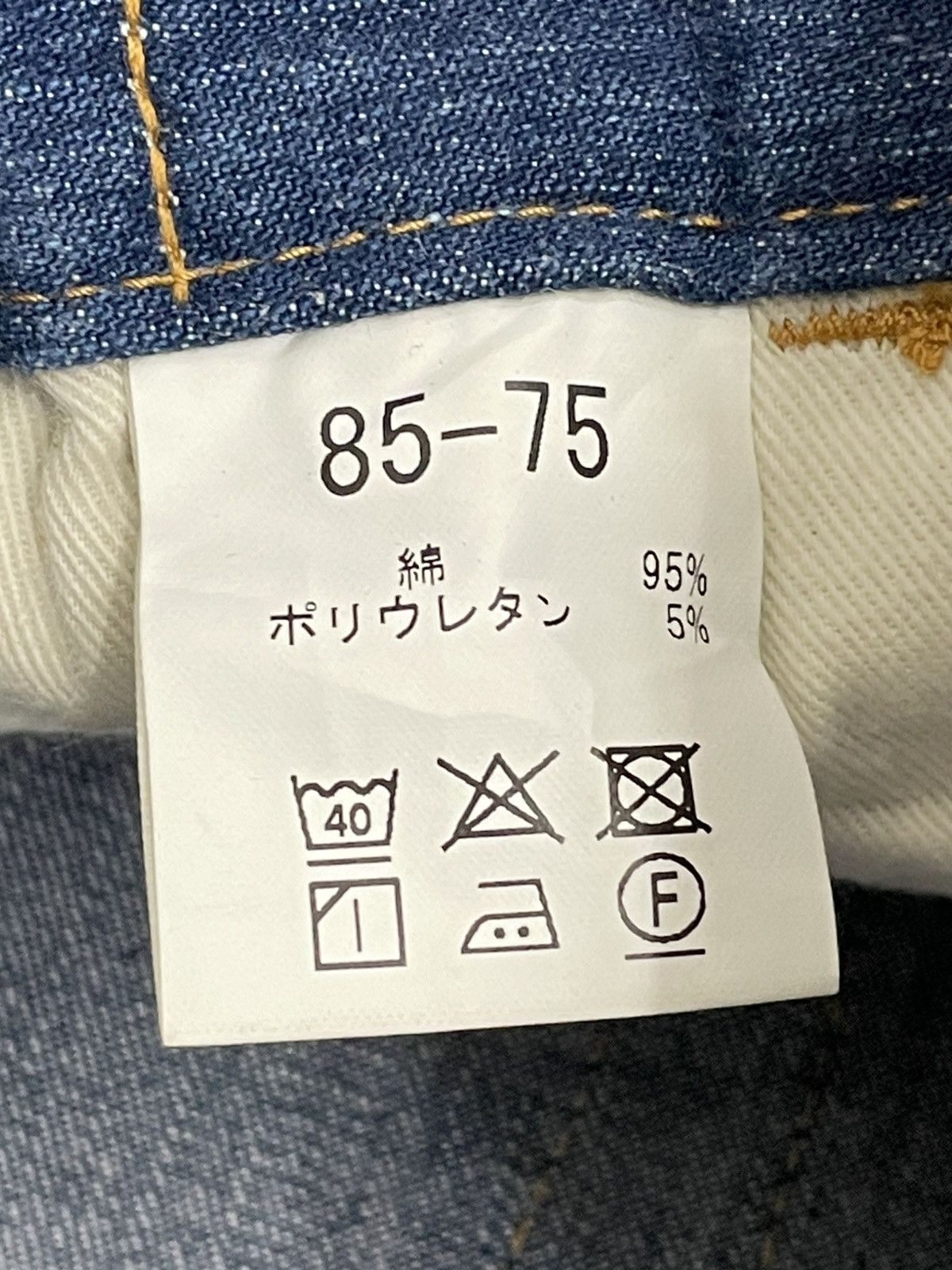 Japanese Brand Vintage 1990s Japan Designer Blue Baggy Cargo Streetwear Size US 32 / EU 48 - 19 Thumbnail