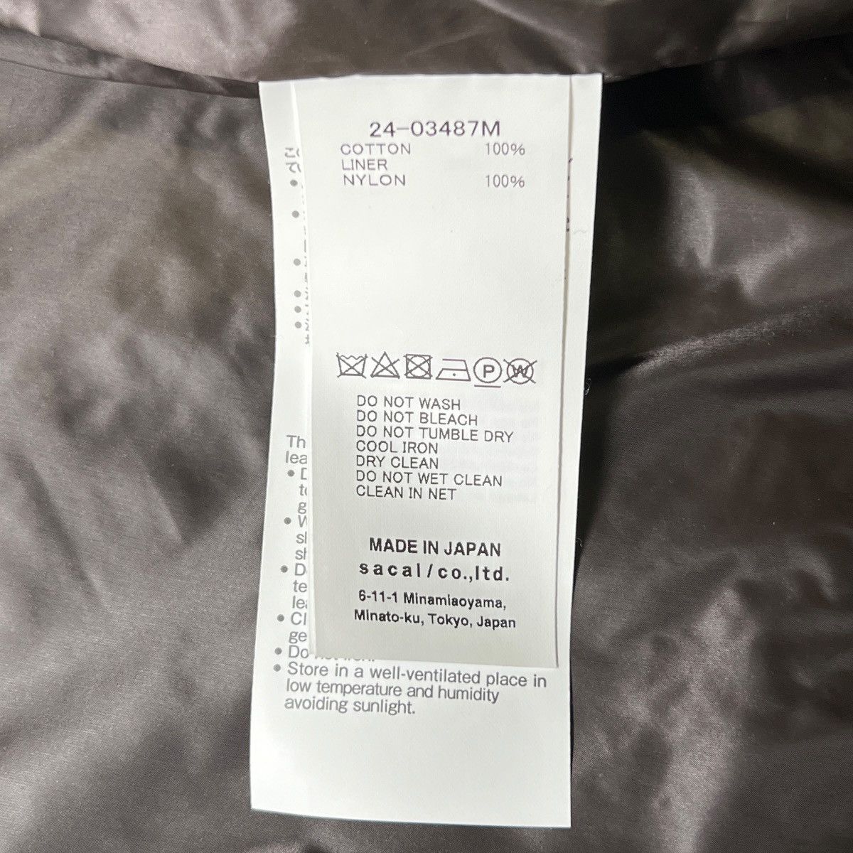 Sacai Sacai 2024-2025 Fall Winter Cotton Corduroy Purple Coat Size US M / EU 48-50 / 2 - 6 Thumbnail