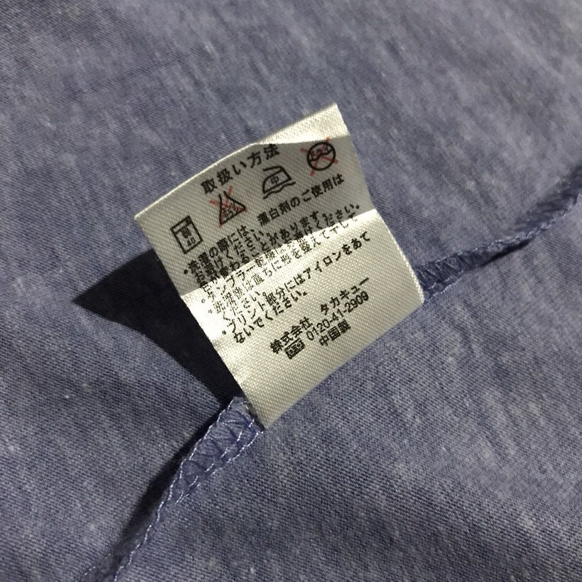 semanticdesign Semantic Design Long Sleeve Size US L / EU 52-54 / 3 - 10 Thumbnail