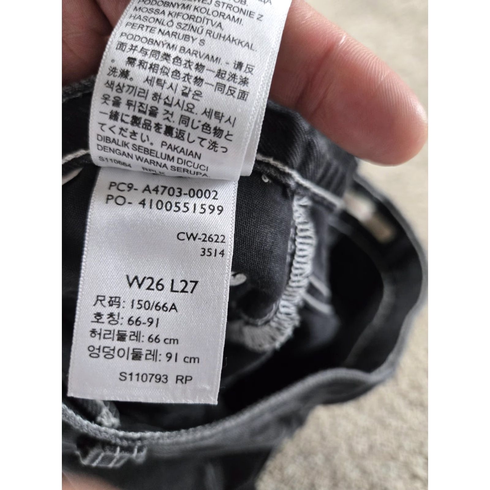 Levi's Levi's Ribcage Straight Jeans Womens 26 Black Charcoal High Rise Denim Size 26" / US 2 / IT 38 - 7 Thumbnail