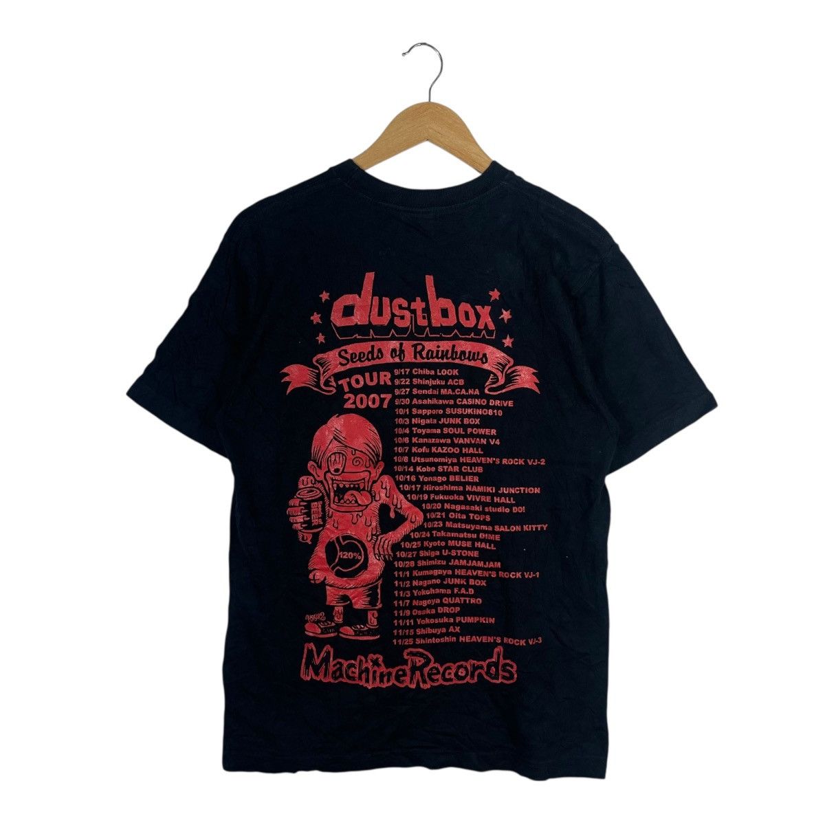 Japanese Brand Dustbox “Seeds of Rainbows” Tour 2007 Graphic T-Shirt Size US M / EU 48-50 / 2 - 1 Thumbnail