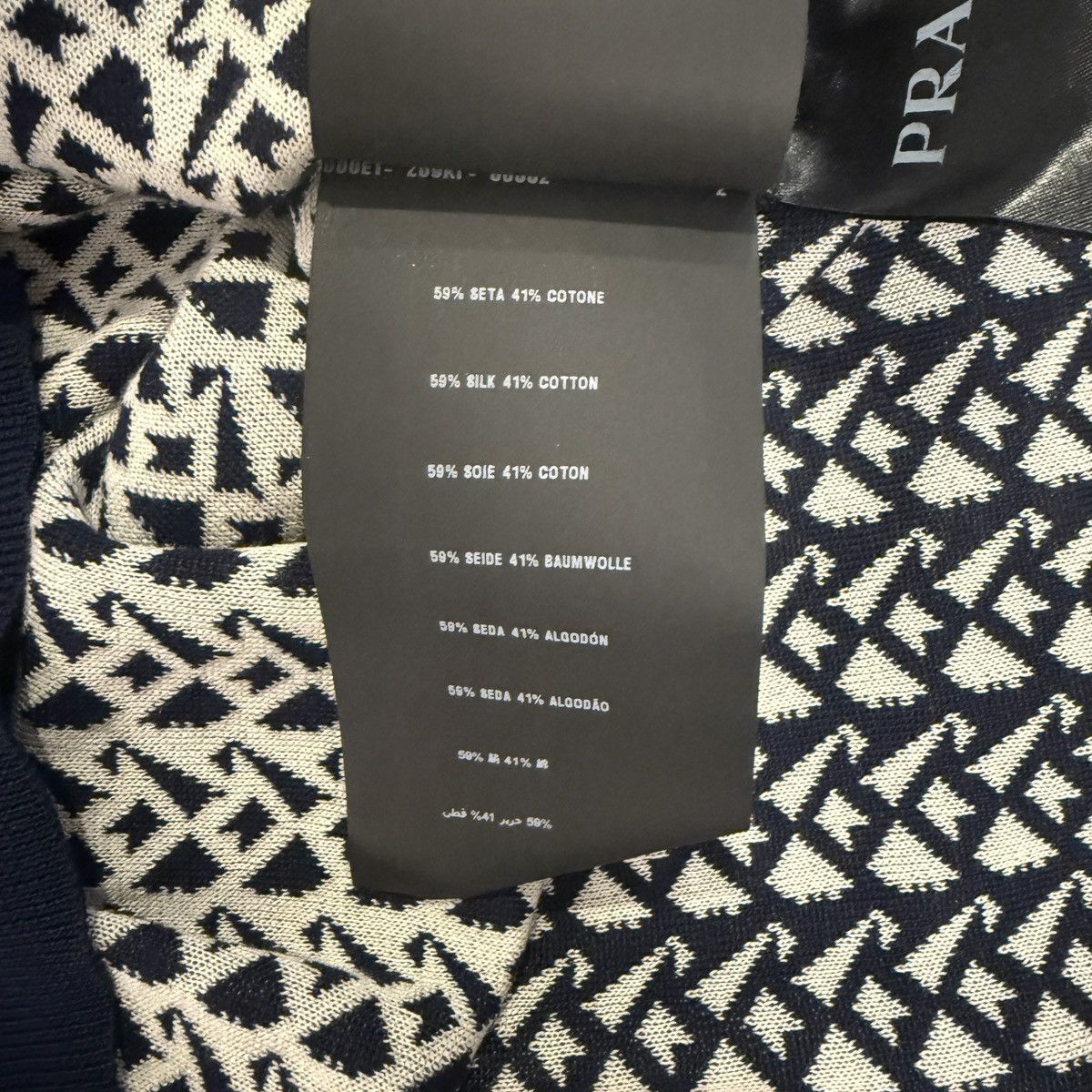 Prada PRADA 15SS Geometric Jacquard Knit Vest Gilet Size US S / EU 44-46 / 1 - 10 Thumbnail