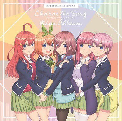 Anime Gotoubun No Hanayome Anime Chibi Character Tshirt Size US M / EU 48-50 / 2 - 3 Thumbnail