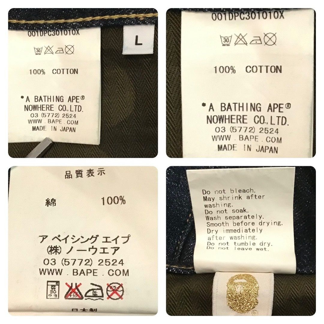 Bape BAPE Shark denim pants a bathing ape ★size L Size US 34 / EU 50 - 8 Thumbnail