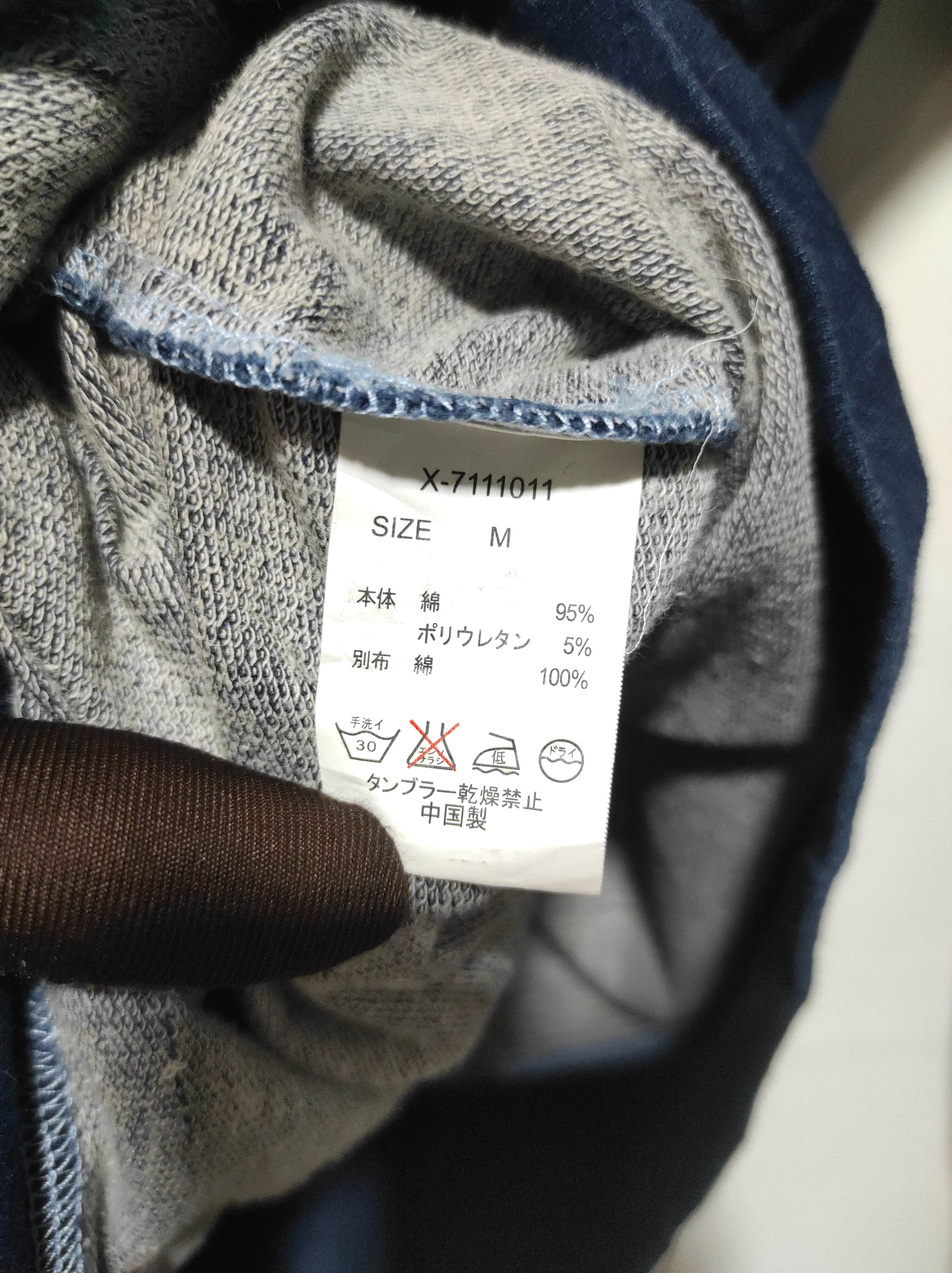 Hysteric Glamour Une brise denim wash Zip Fur Hoodie LGB IfSixWasNine style Size US M / EU 48-50 / 2 - 9 Thumbnail