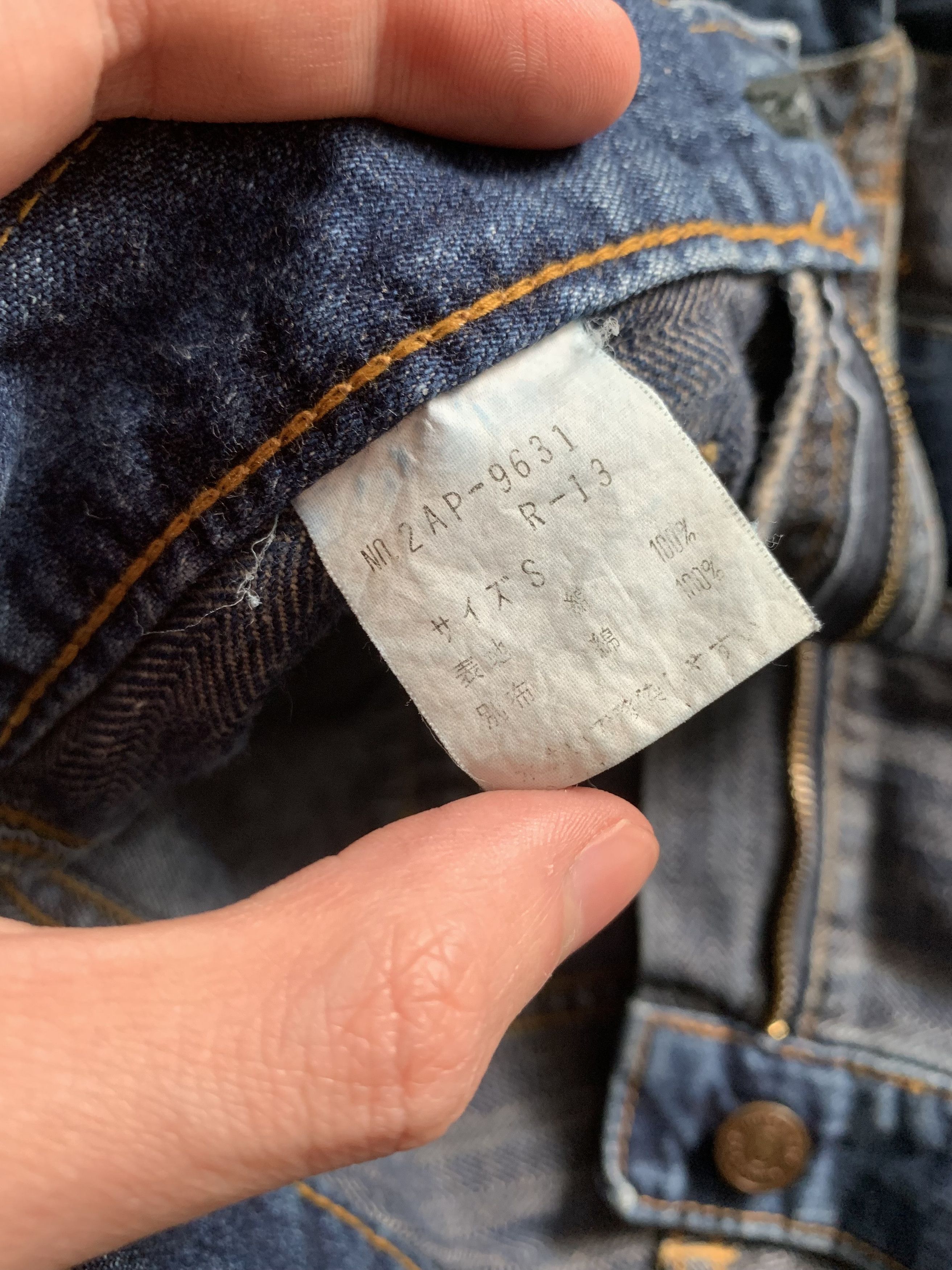 Hysteric Glamour Hysteric Glamour Jeans Archive Hagi 90s Flare Bootcut Size US 28 / EU 44 - 4 Thumbnail