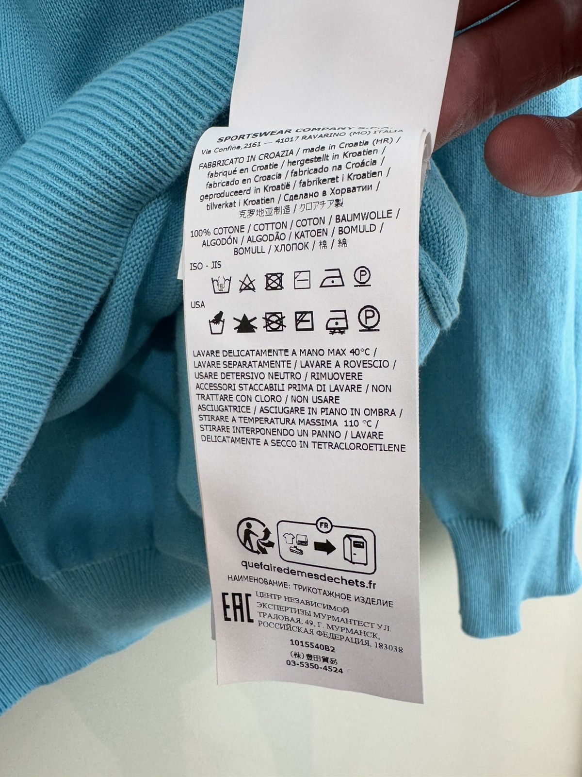 Stone Island Stone Island SS24 Turquoise Sweatshirt Size US L / EU 52-54 / 3 - 18 Thumbnail