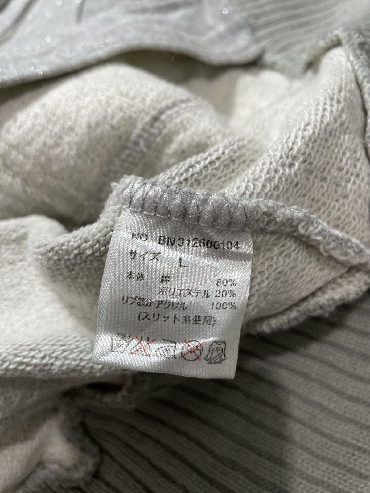 If Six Was Nine Goa bono Style Hoodie Zip japanese back number Size L / US 10 / IT 46 - 8 Thumbnail