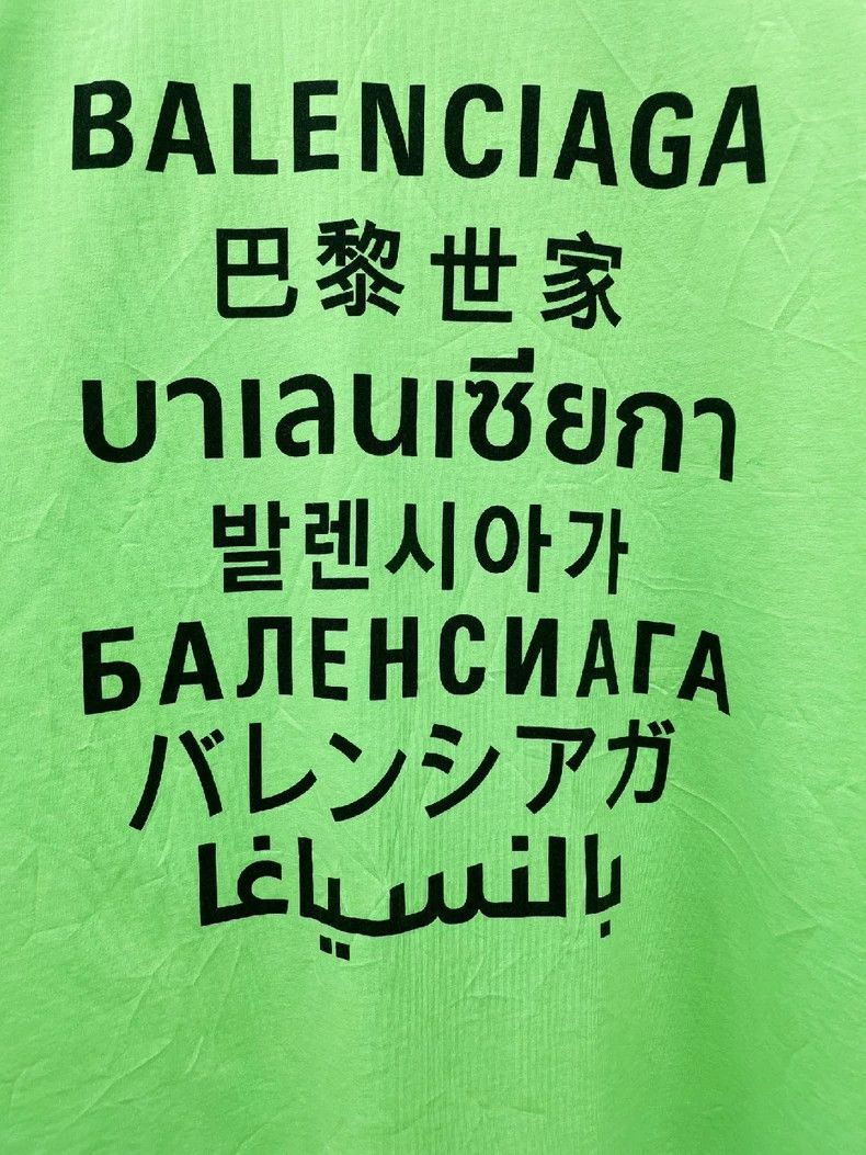 Balenciaga Balenciaga Short Sleeve Tee Size US S / EU 44-46 / 1 - 3 Thumbnail