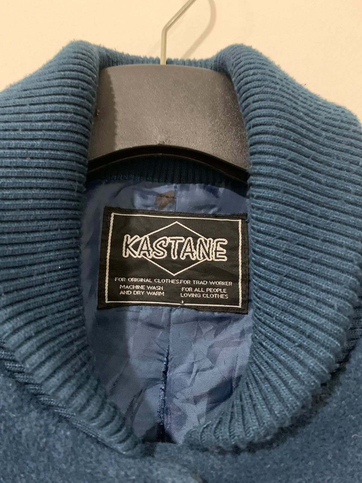 Le Grande Bleu (L.G.B.) Kastane japan jacket varditu Size US S / EU 44-46 / 1 - 3 Thumbnail