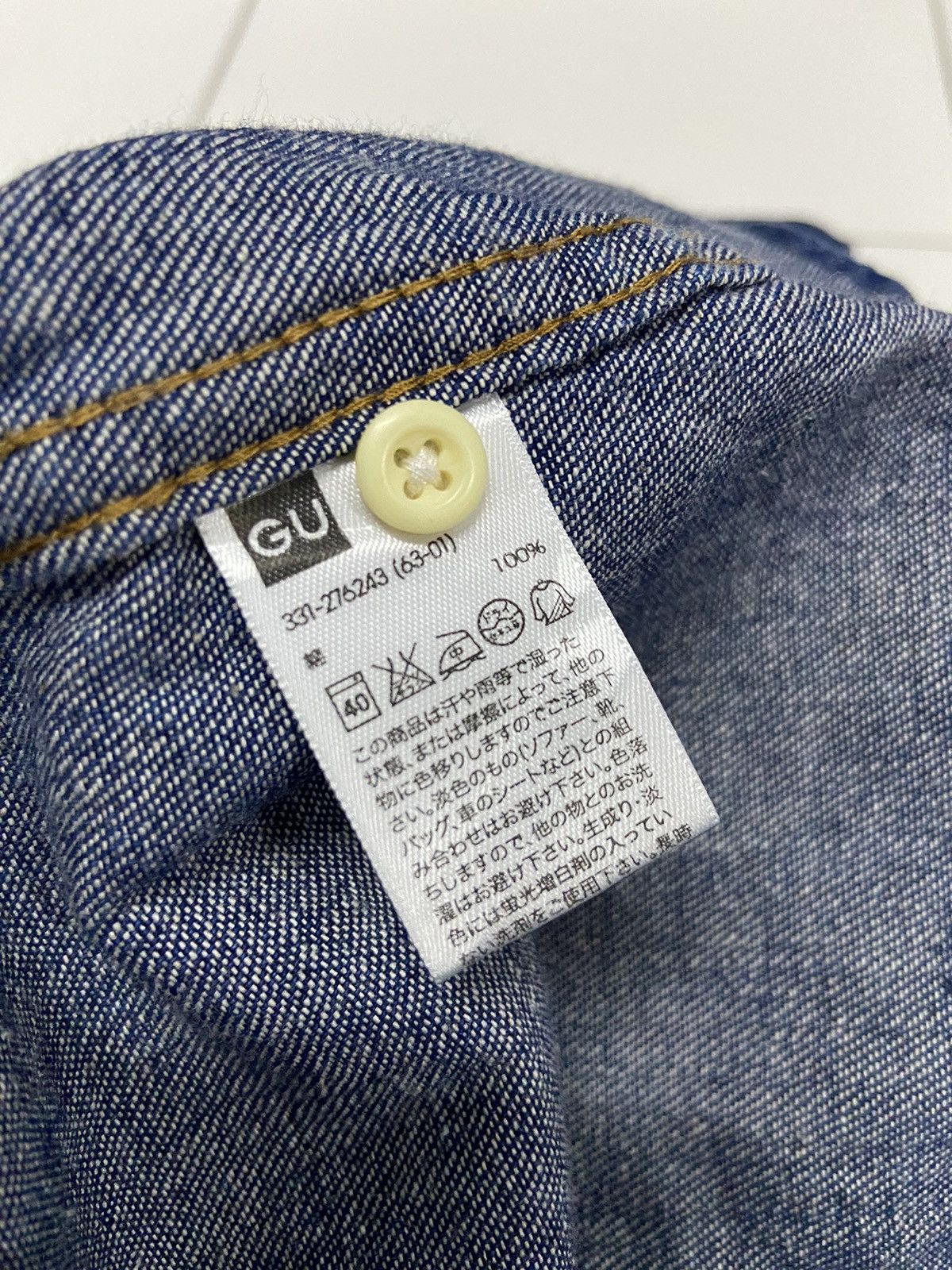 GU GU UNIQLO SNAP BUTTON DENIM JACKET Size US L / EU 52-54 / 3 - 9 Thumbnail