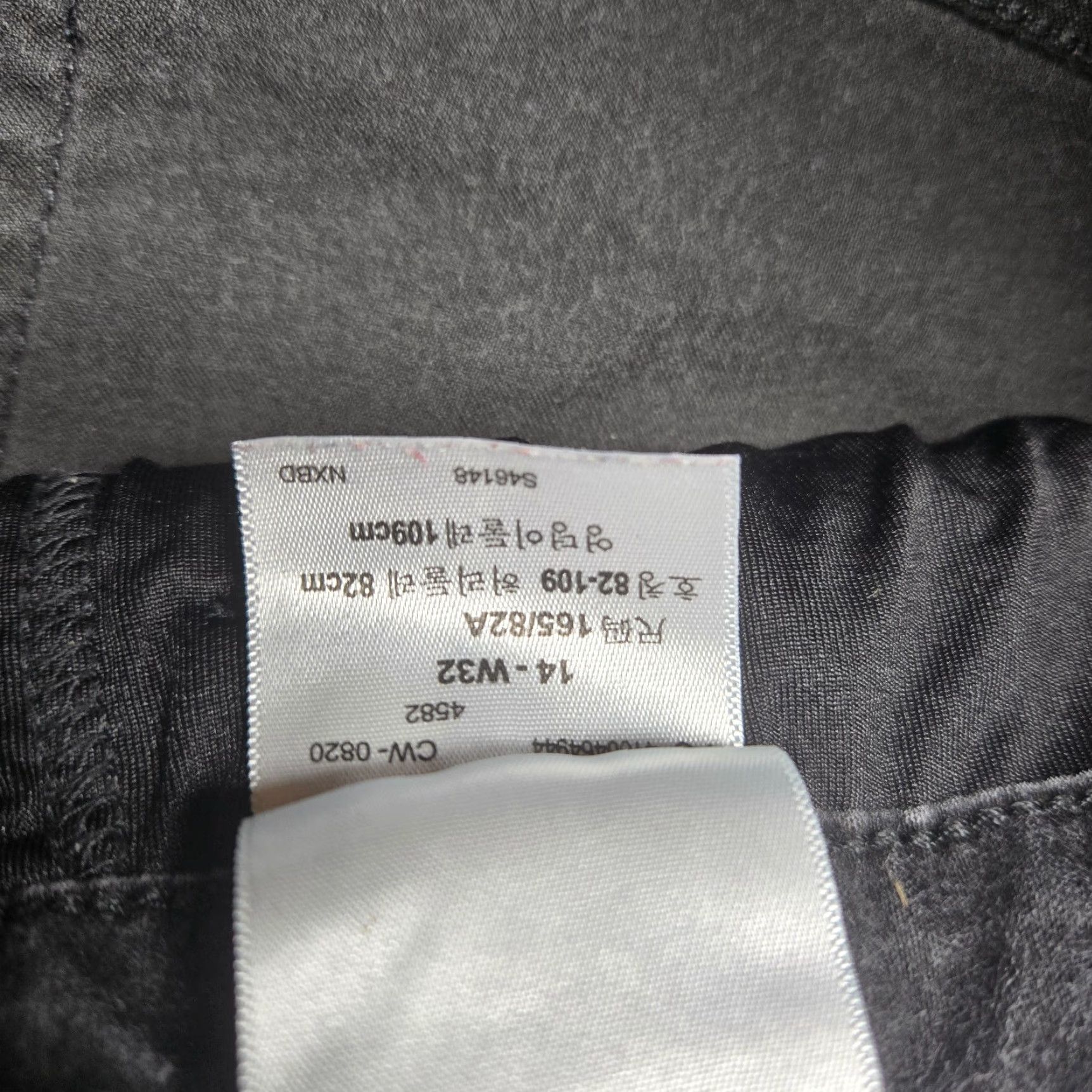 Levi's Levi's Women's Jeans Signature Mid Rise Boot Cut Black Denim 14 Adult Regular 14 Jeans Ladies Black 500 Series Vintage No Size 36" / US 14 / IT 50 - 5 Thumbnail