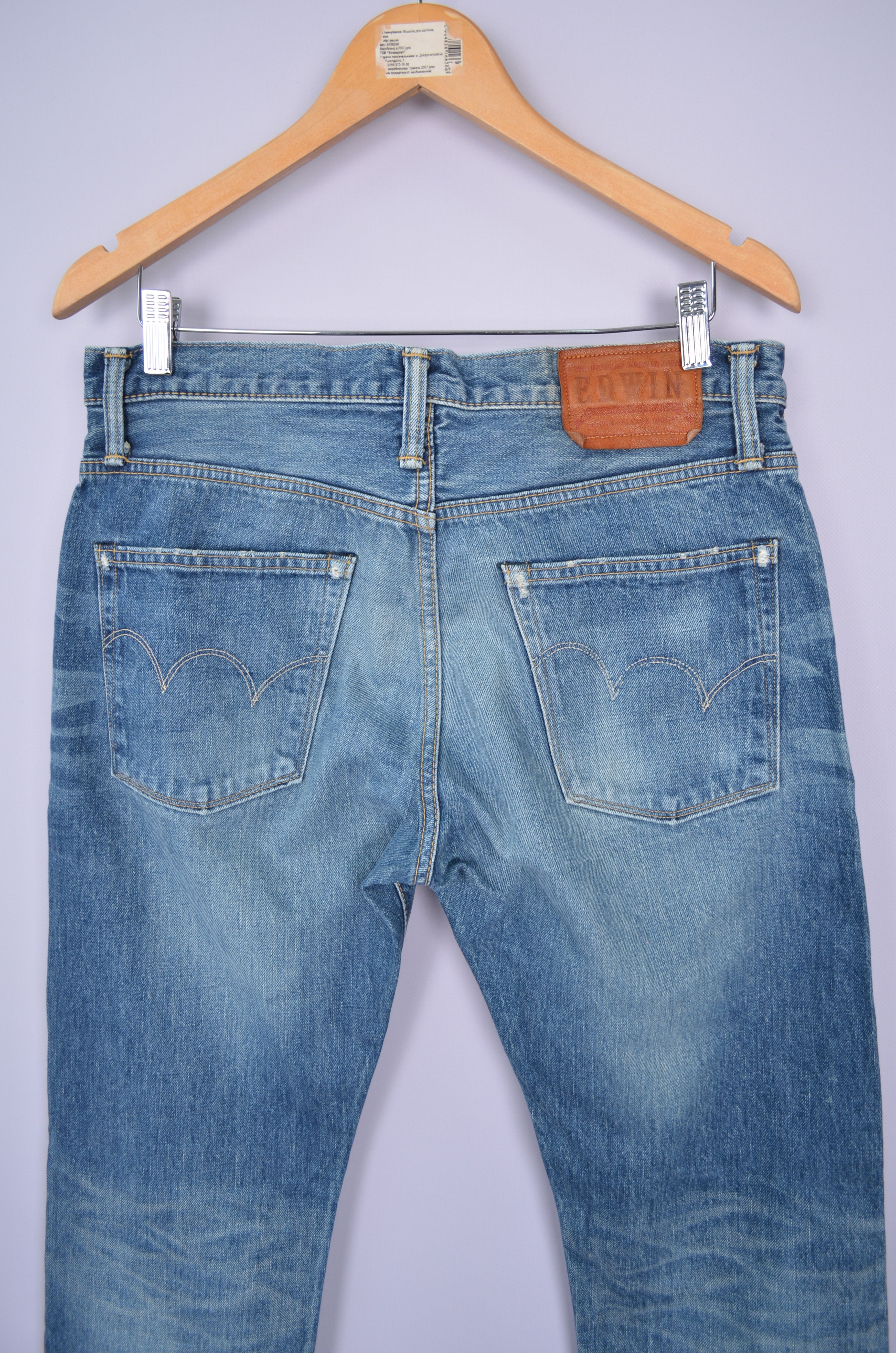 Designer × Edwin Edwin 53RV Rainbow Selvedge Denim Blue Jeans Size W31 L33 Size US 31 - 8 Thumbnail