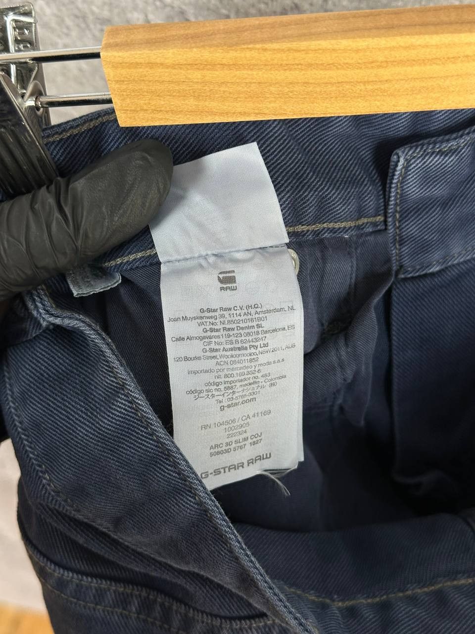 G-Star NWT G-Star Raw ARC 3D Slim COJ Blue Pants Tapered Fit Jeans Size US 29 - 20 Thumbnail