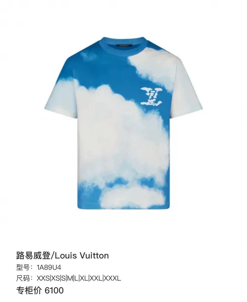Louis Vuitton Louis Vuitton Blue Sky and White Cloud Short Sleeve Size US L / EU 52-54 / 3 - 6 Thumbnail