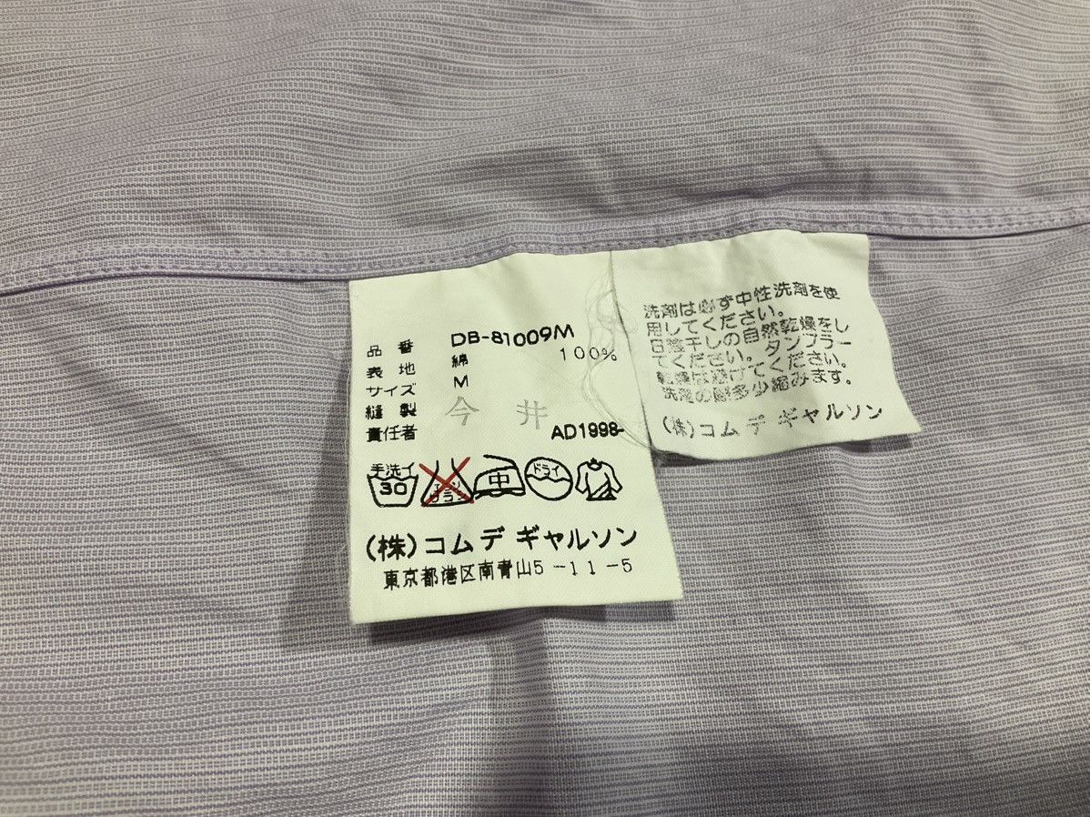Comme des Garcons Homme Deux 🔥Ad1998 Vintage Comme Des Garcons Homme Deux Shirt Oversize Size US XL / EU 56 / 4 - 7 Thumbnail