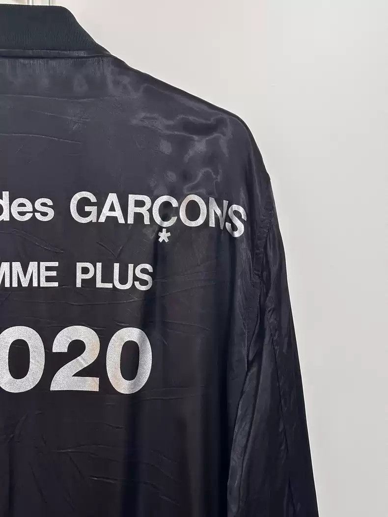 Supreme Comme Des Garcons Overcoat Grailed