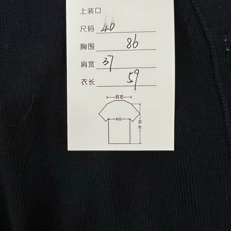 Thom Browne Thom Browne Short sleeves 2506-Nextarrow Size S / US 4 / IT 40 - 6 Thumbnail