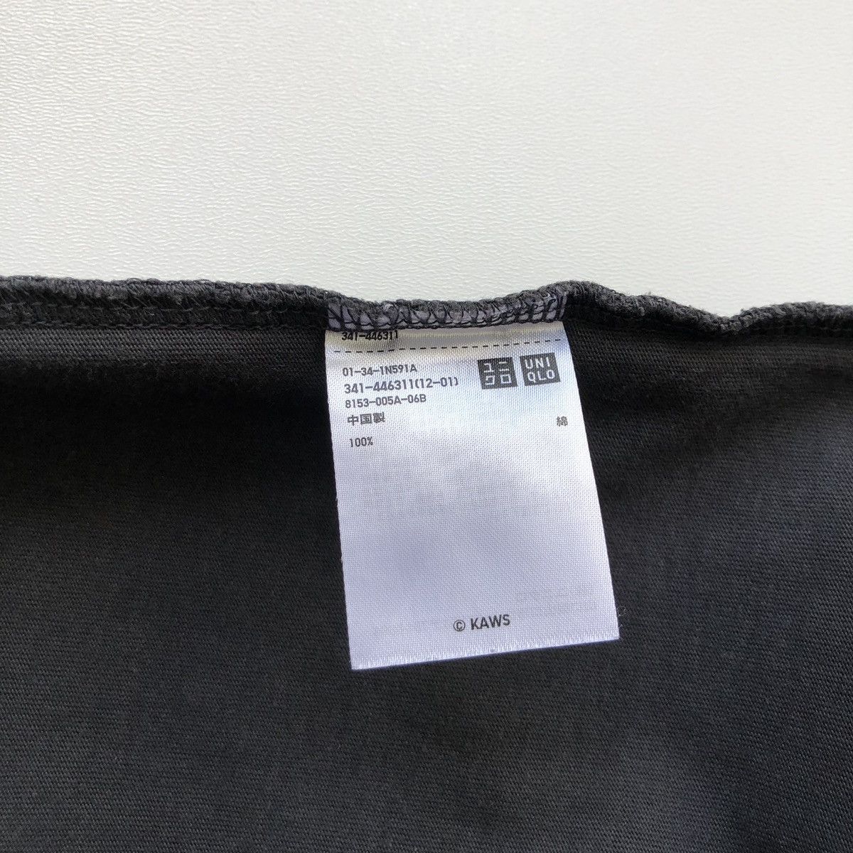 Kaws × Uniqlo Uniqlo X Kaws Tokyo First Logo UT T-Shirt Dark Grey Size US L / EU 52-54 / 3 - 8 Thumbnail