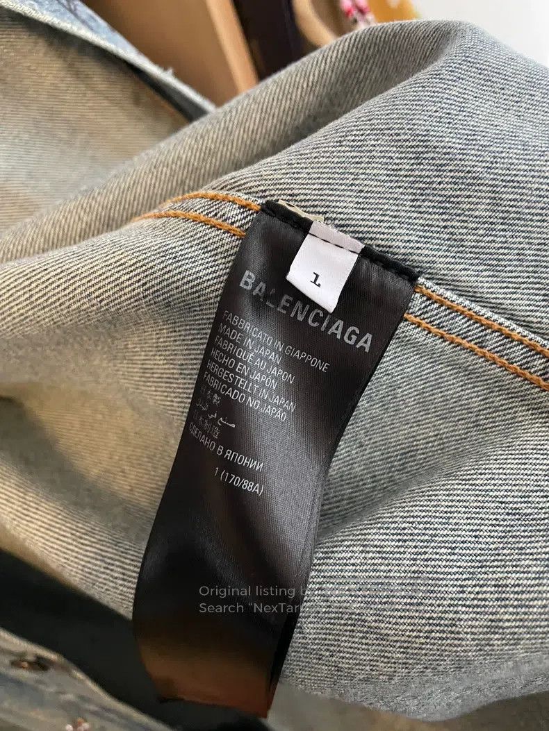 Balenciaga Balenciaga Hooded Denim Jacket Size US S / EU 44-46 / 1 - 4 Thumbnail