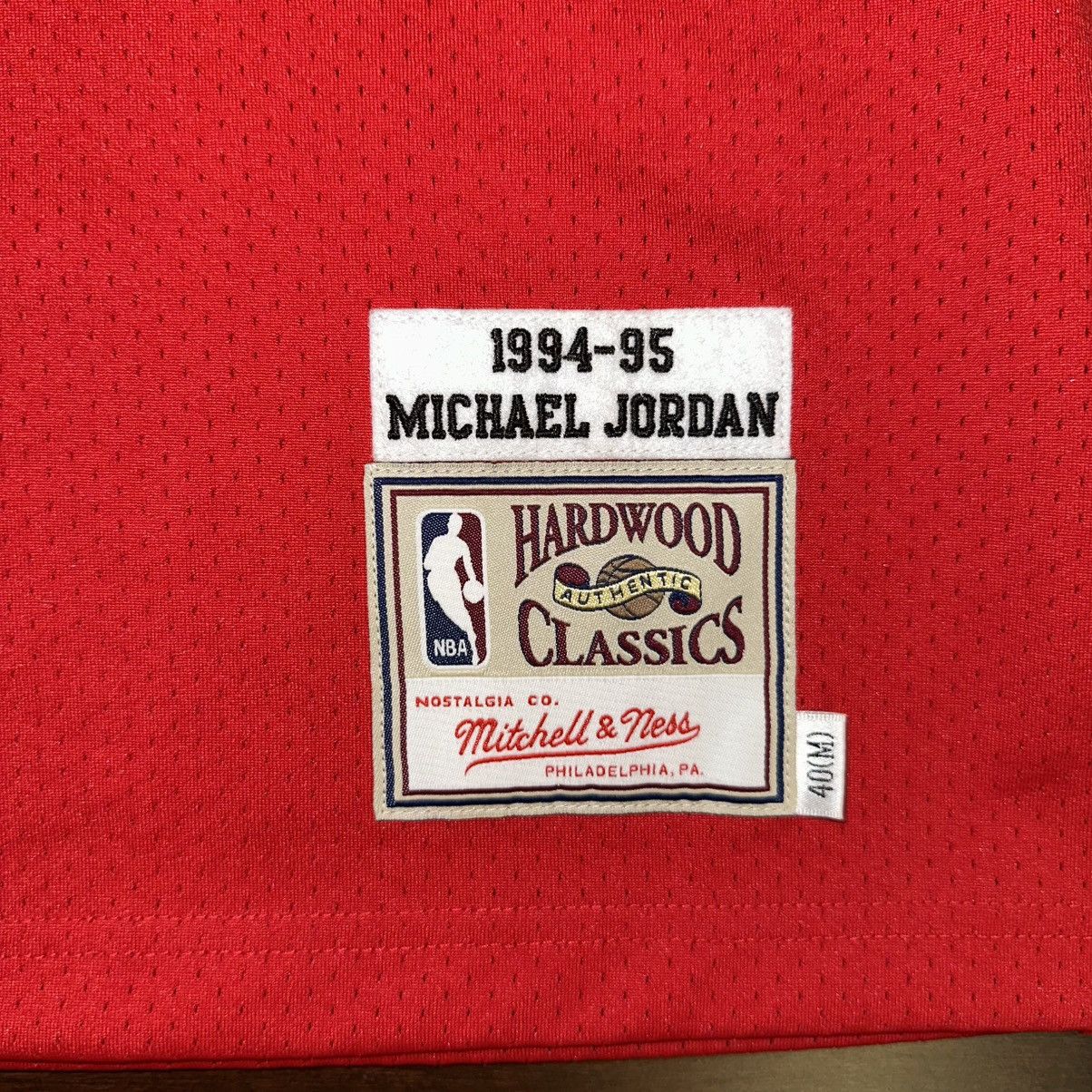 Mitchell & Ness Mitchell & Ness Michael Jordan 1994-95 45 Authentic Jersey Size US M / EU 48-50 / 2 - 3 Thumbnail