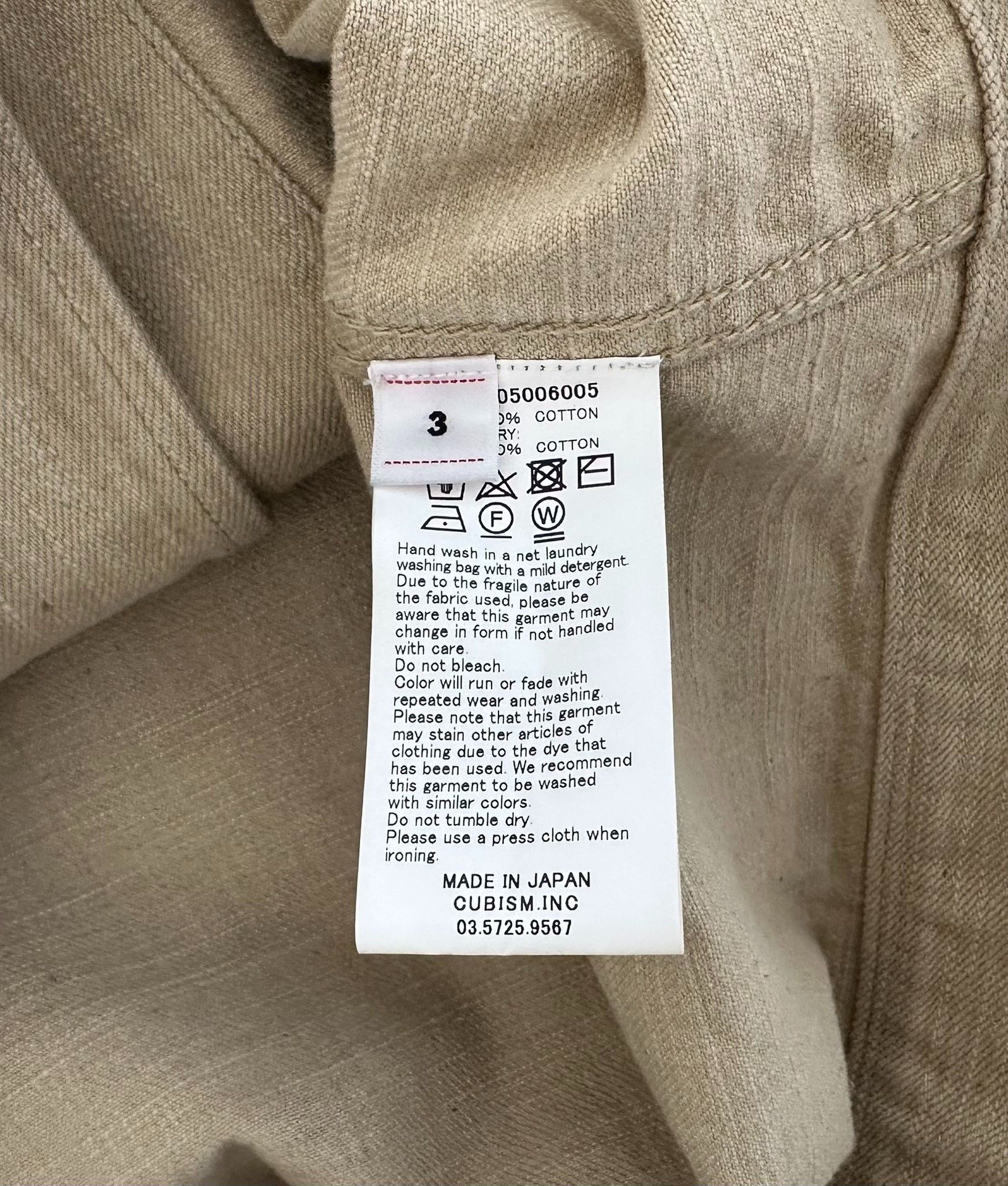 Visvim VISVIM ICT BENNY JKT CRASH Size US L / EU 52-54 / 3 - 4 Thumbnail