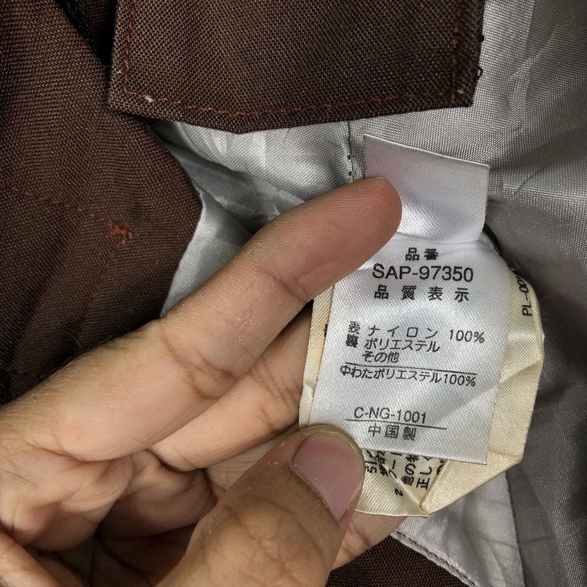 Japanese Brand 🔥90’s Vintage Ski Pants Duotech Japan Made Size US 32 / EU 48 - 16 Thumbnail