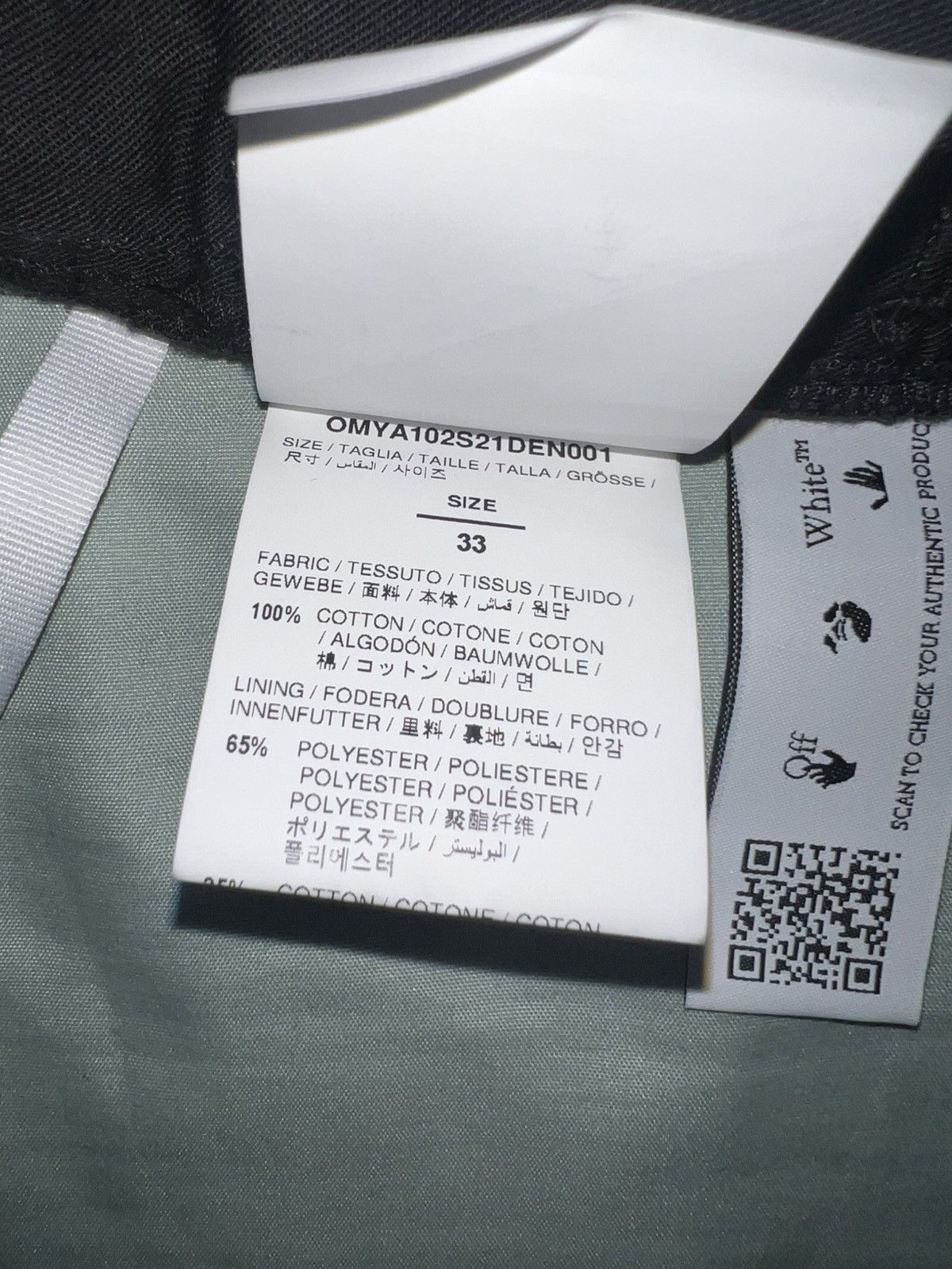 Off-White Off white Jeans Size US 33 - 4 Thumbnail