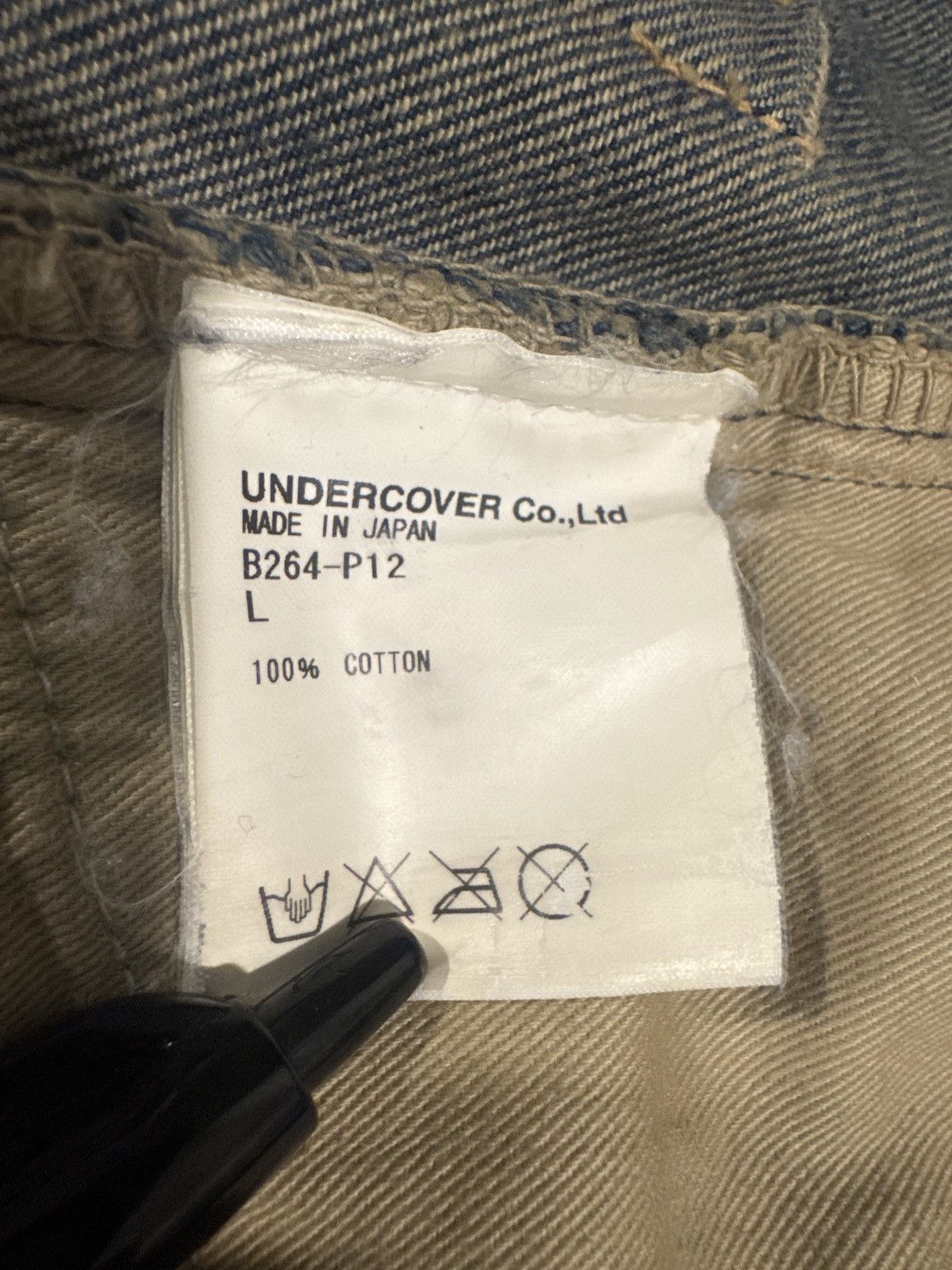 Undercover Undercover SS05 68 denim Size US 34 / EU 50 - 3 Thumbnail
