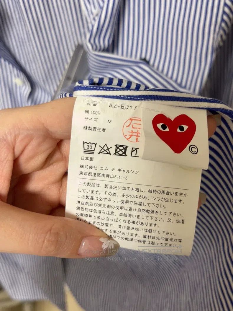 Comme des Garcons Comme Des Garcons Striped Shirt Blue Stripes Black Heart W Size M / US 6-8 / IT 42-44 - 5 Thumbnail
