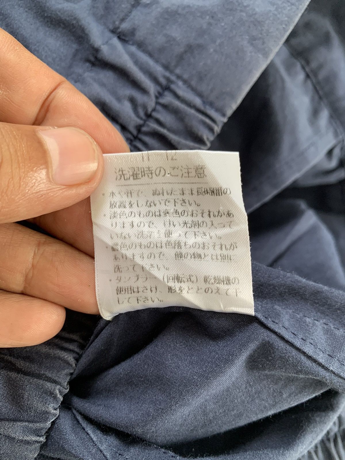 Lacoste Vintage Lacoste Jacket Size US M / EU 48-50 / 2 - 16 Thumbnail