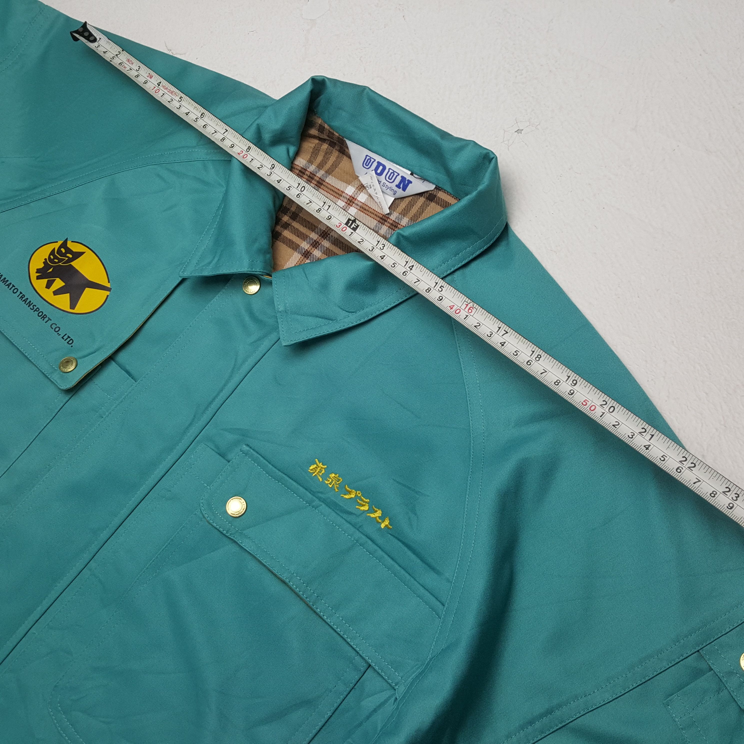 Japanese Brand × Vintage YAMATO TRANSPORT Japanese Brand Workwear Custom Jacket Size US L / EU 52-54 / 3 - 5 Thumbnail