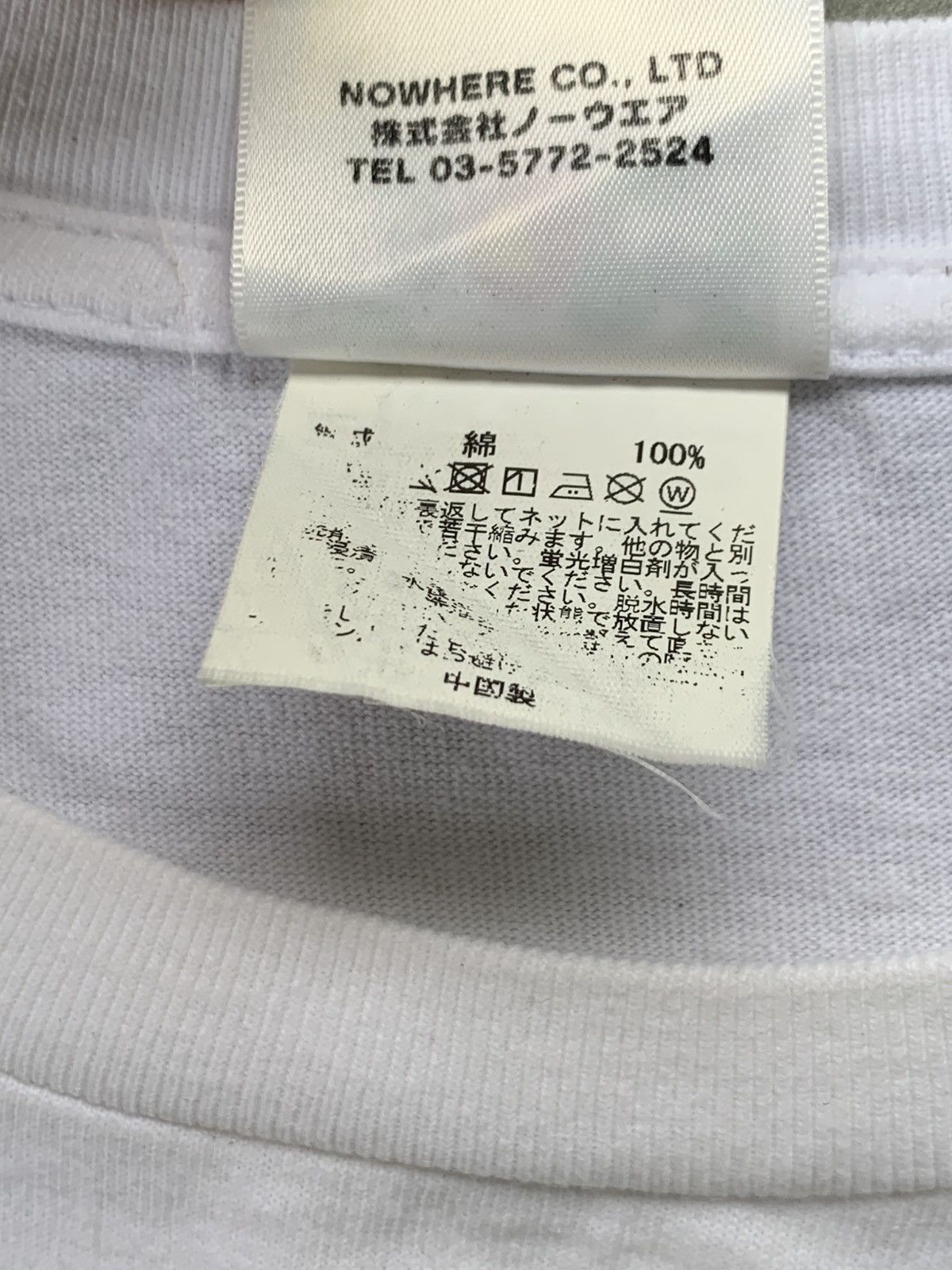 Bape Bape Bathing ape Space Camo Glow In The Dark Tshirt Size US M / EU 48-50 / 2 - 5 Thumbnail