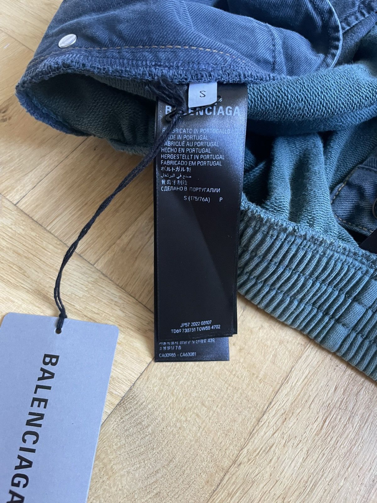 Balenciaga Hybrid Baggy Jeans Size US 31 - 6 Thumbnail