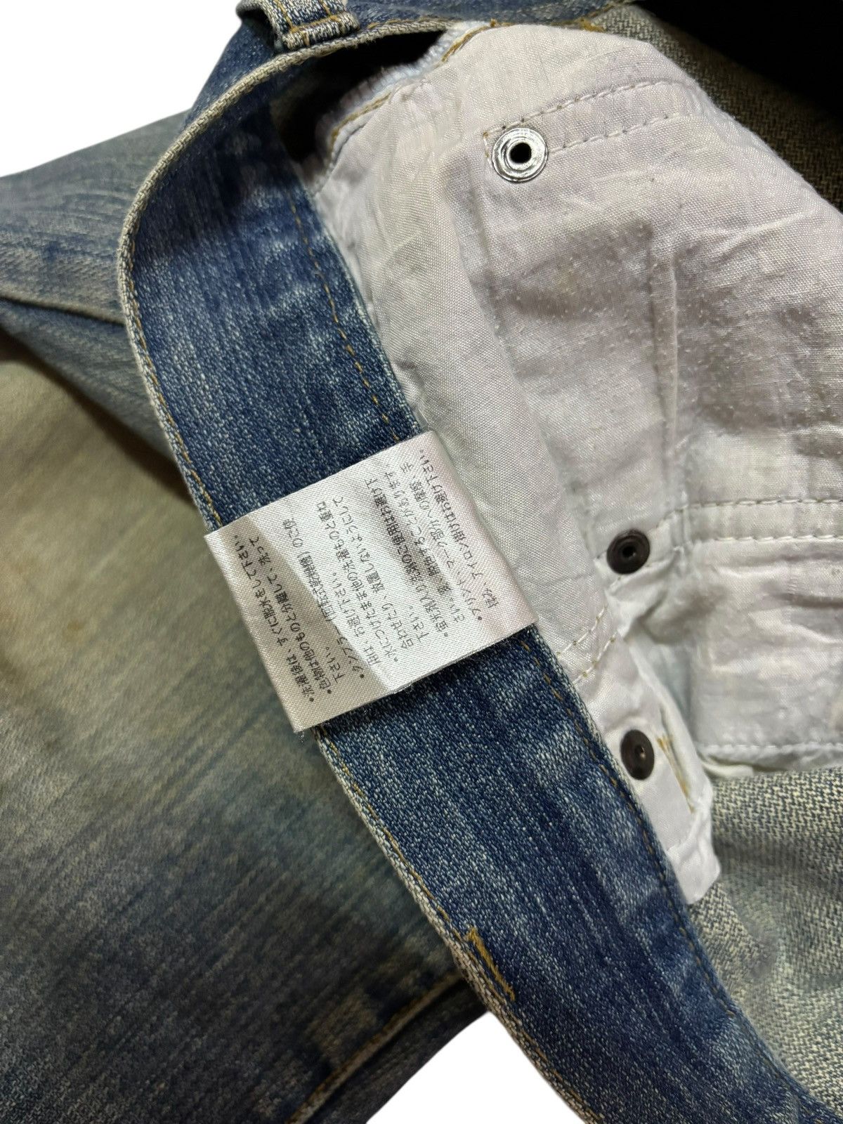 Japanese Brand Vtg Ezaki Shoji Distressed Mud Wash Jeans Size US 35 - 8 Thumbnail
