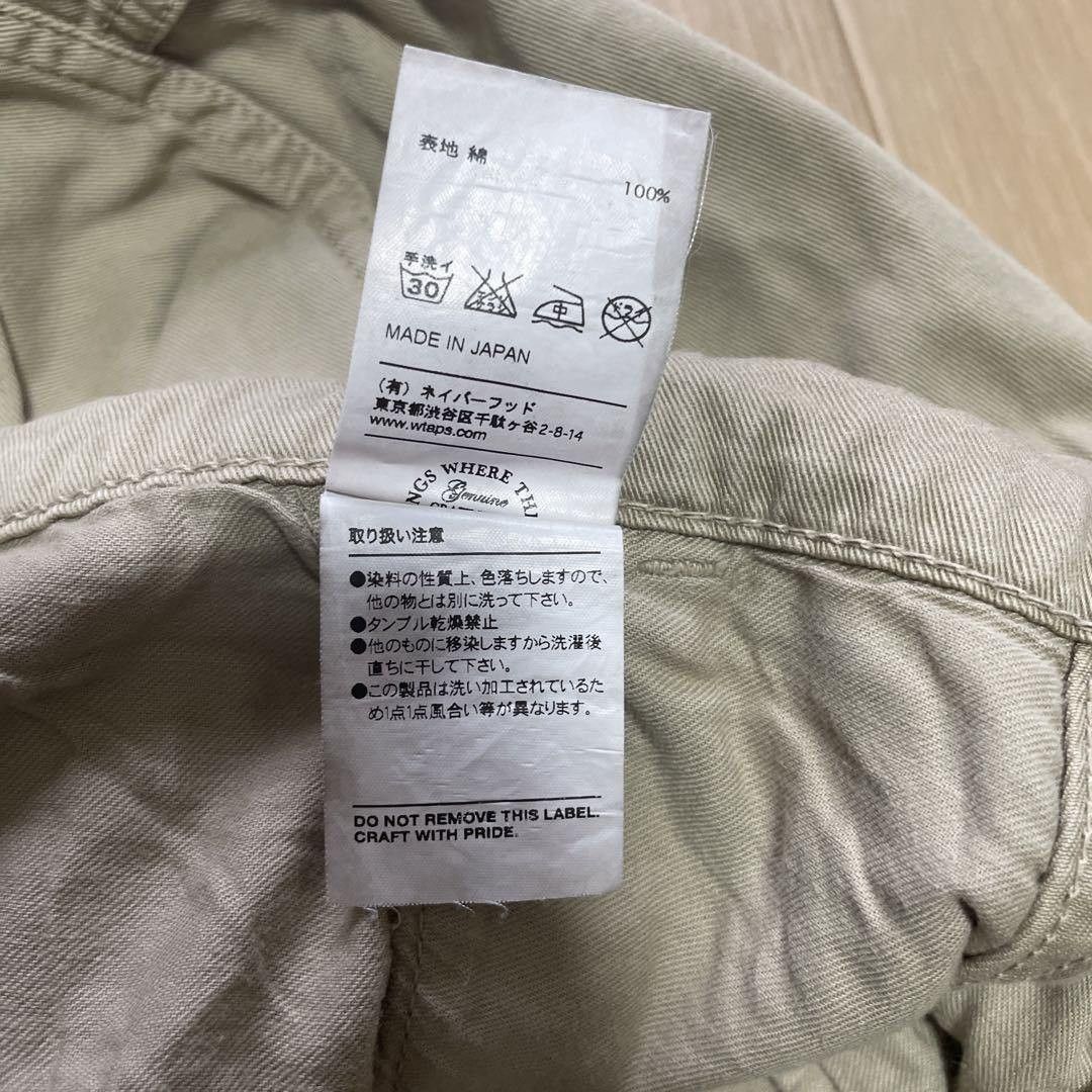 Wtaps W taps khaki shorts size 1 Size US 30 / EU 46 - 4 Thumbnail