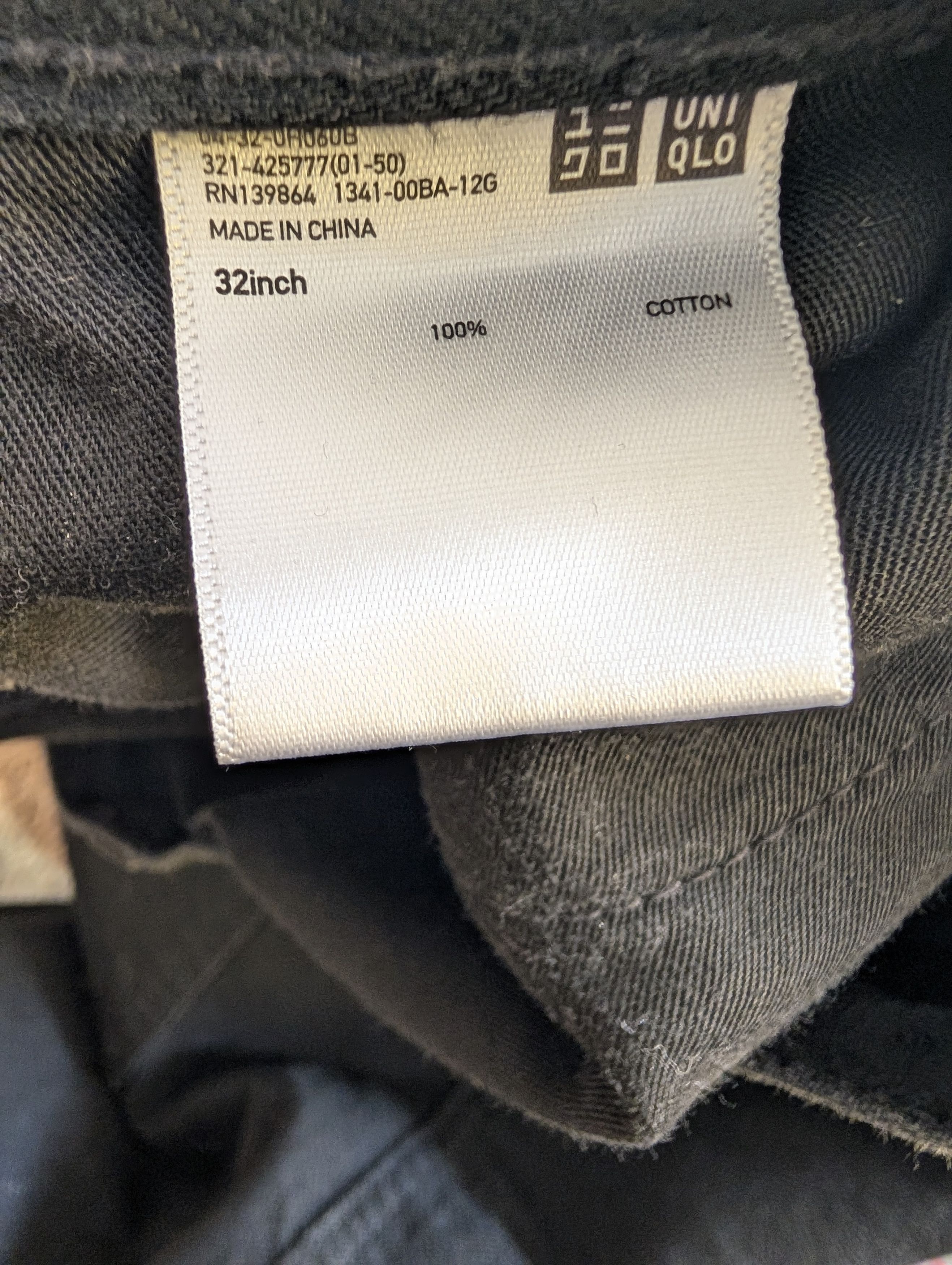 Uniqlo Uniqlo U Slim Fit Jean Size US 32 / EU 48 - 3 Thumbnail