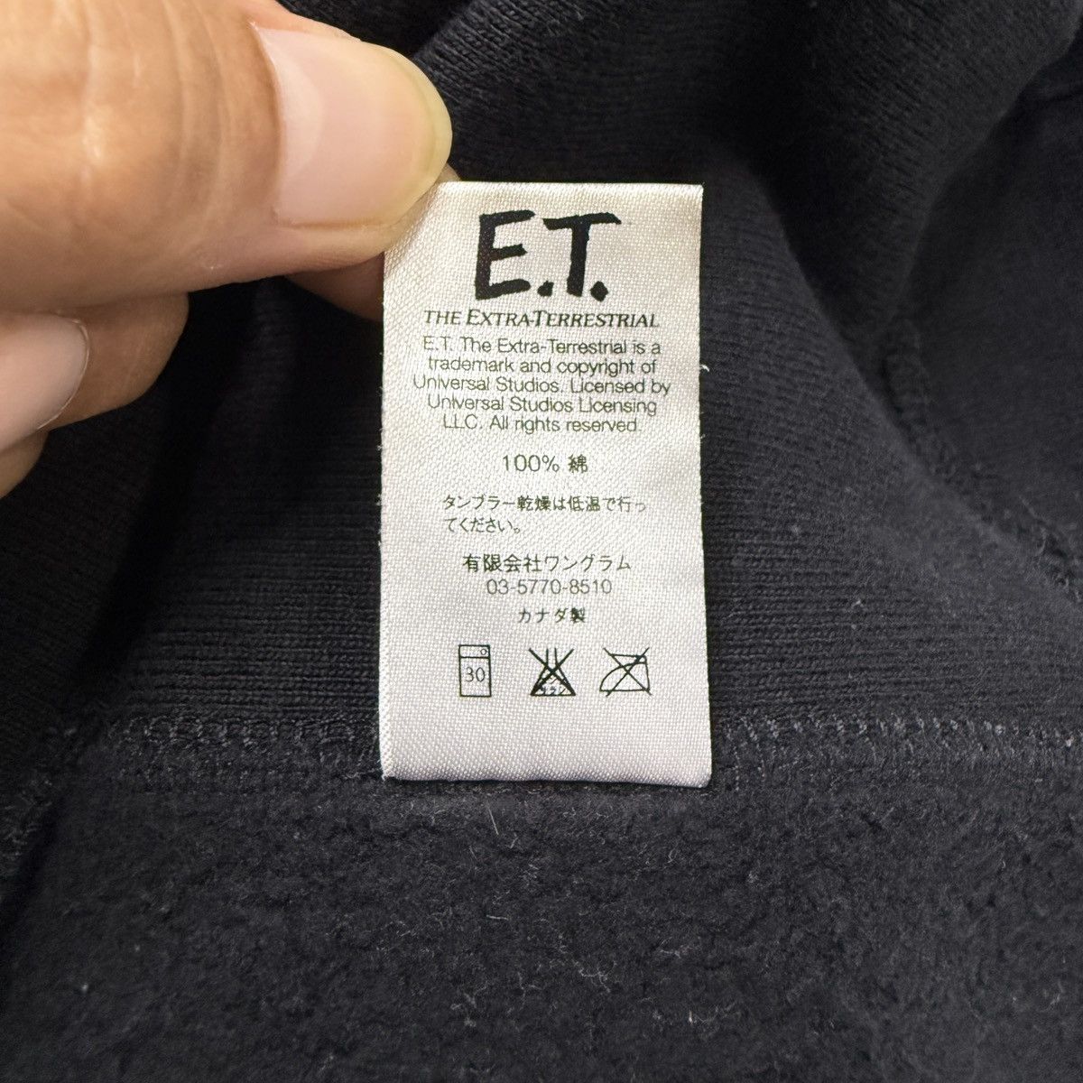Supreme Supreme E.T Sweatshirt hooded Fw15 Size US L / EU 52-54 / 3 - 6 Thumbnail