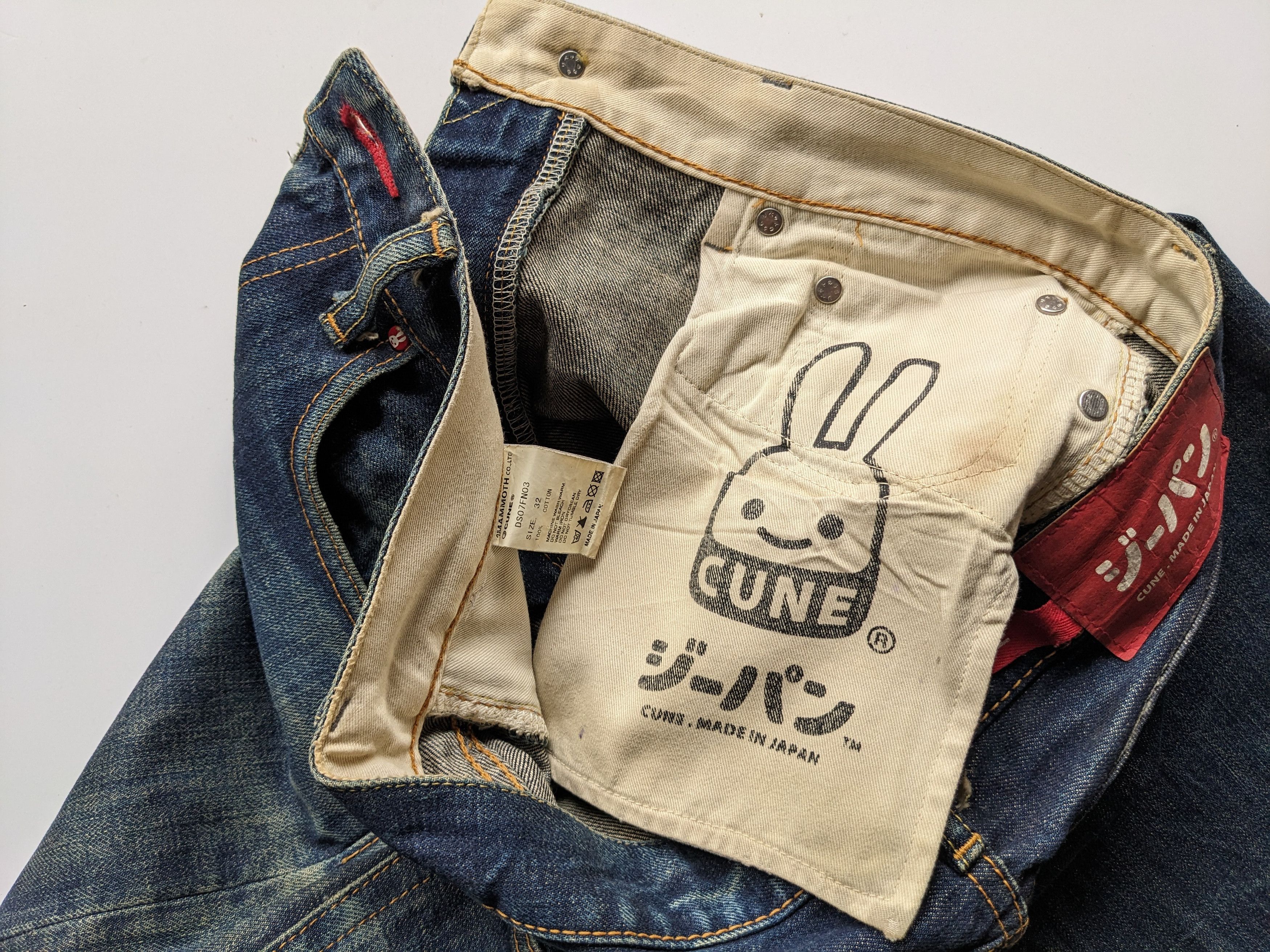 Japanese Brand × Jean Cune faded distressed jeans made in japan Size US 31 - 13 Thumbnail