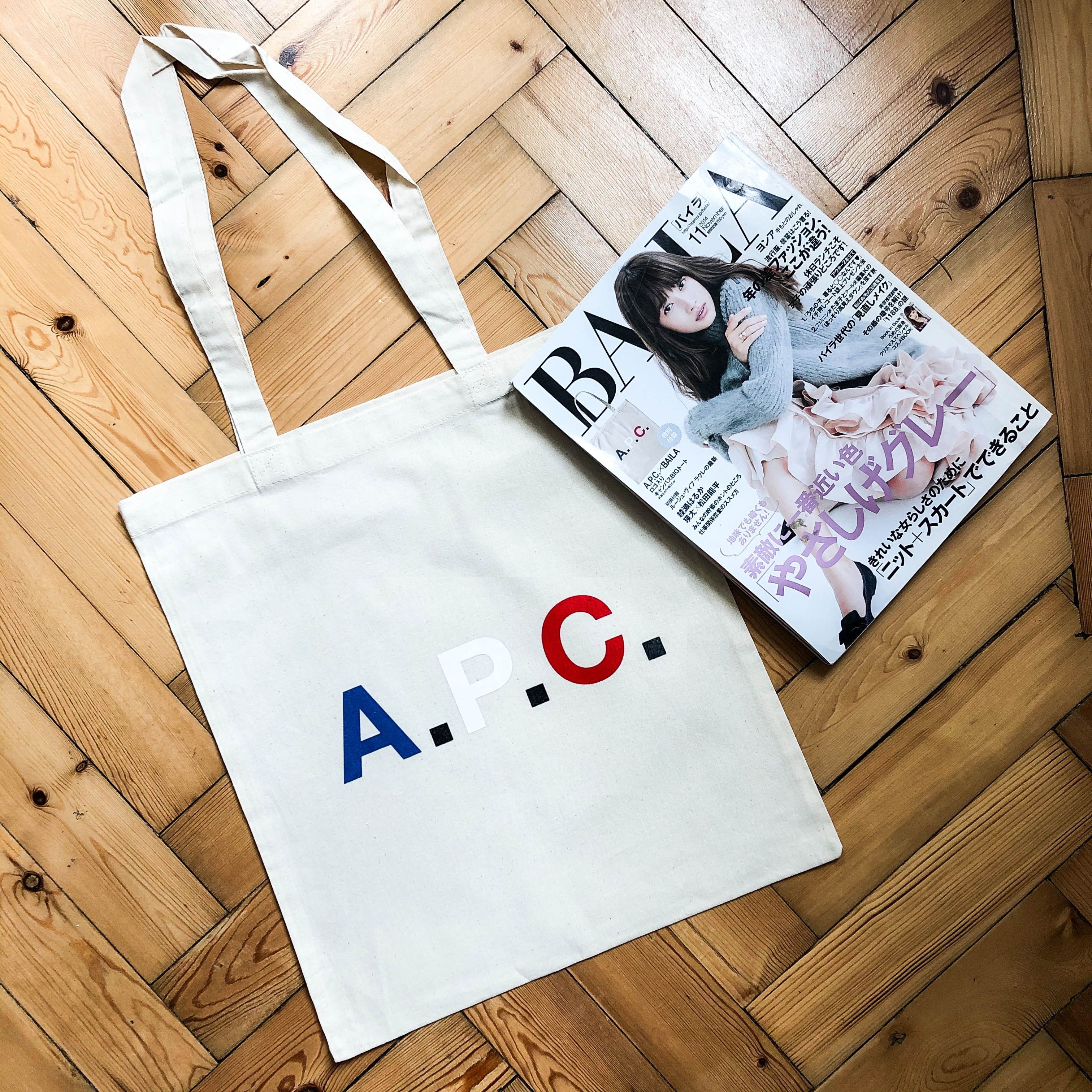 A.P.C. APC x Baila Magazine Tote Bag Size ONE SIZE - 1 Thumbnail