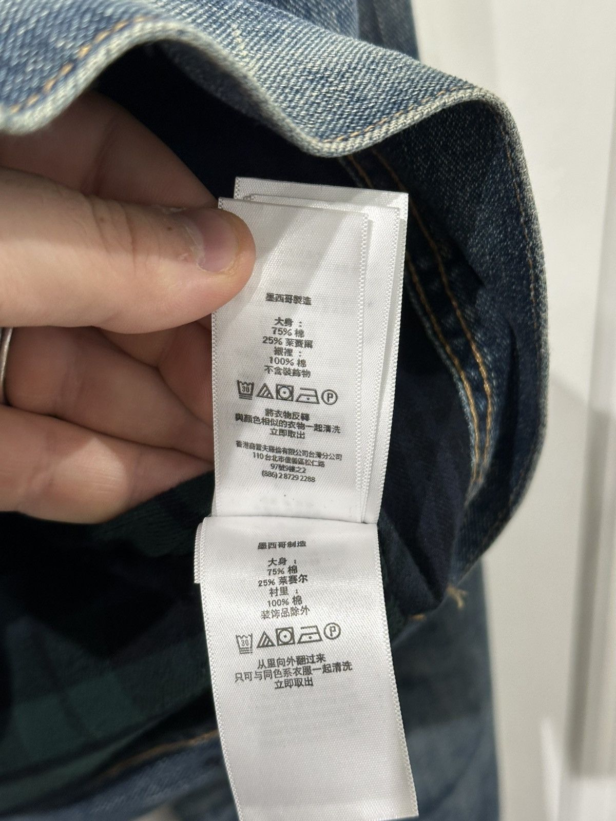 Polo Ralph Lauren Polo Ralph Lauren x Kith Limited Edition Jean Jacket Size L Size US L / EU 52-54 / 3 - 12 Thumbnail