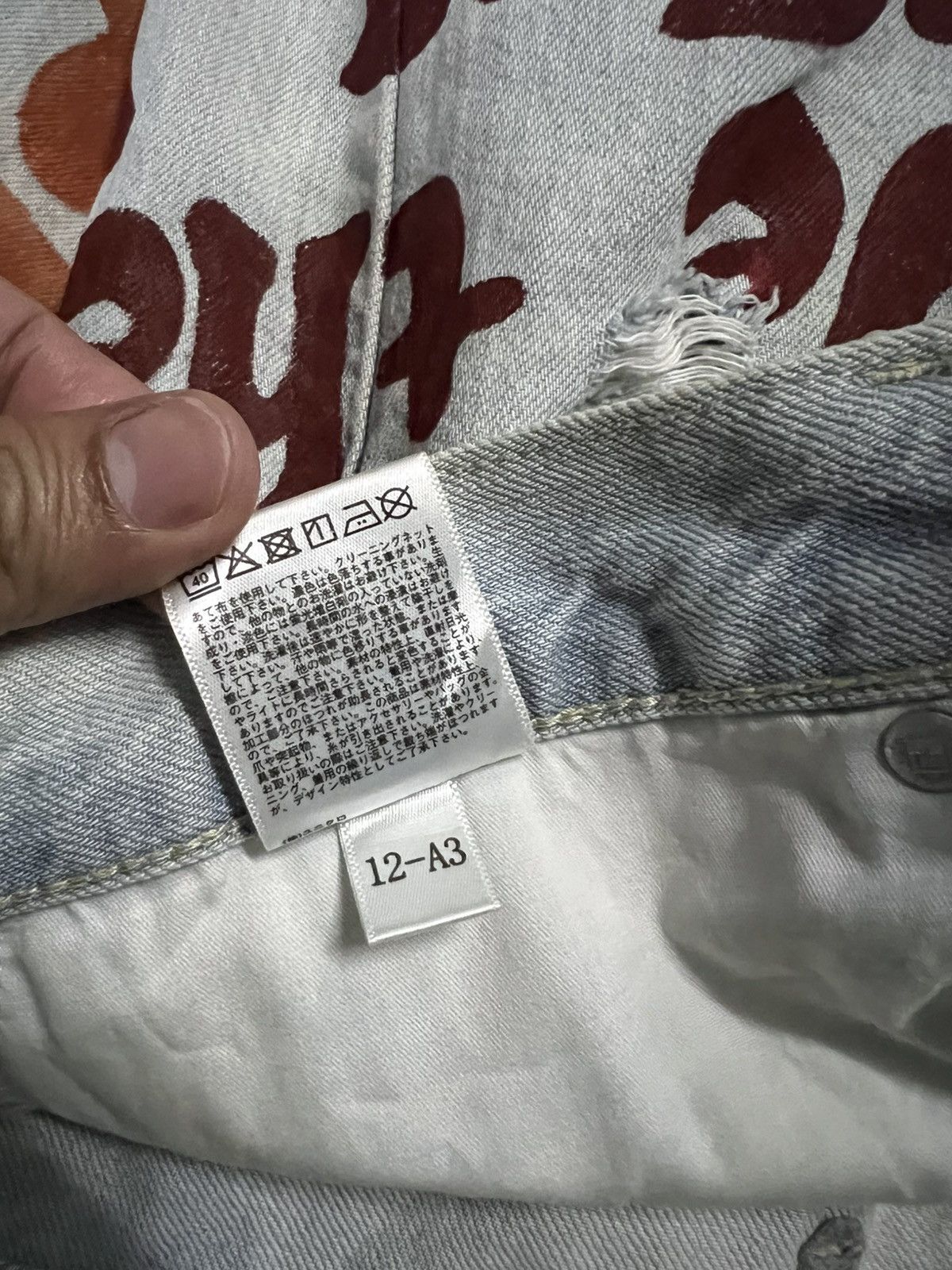 If Six Was Nine × Seditionaries × Uniqlo UNIQLO CROPPED PUNK JEANS Size US 30 / EU 46 - 16 Thumbnail